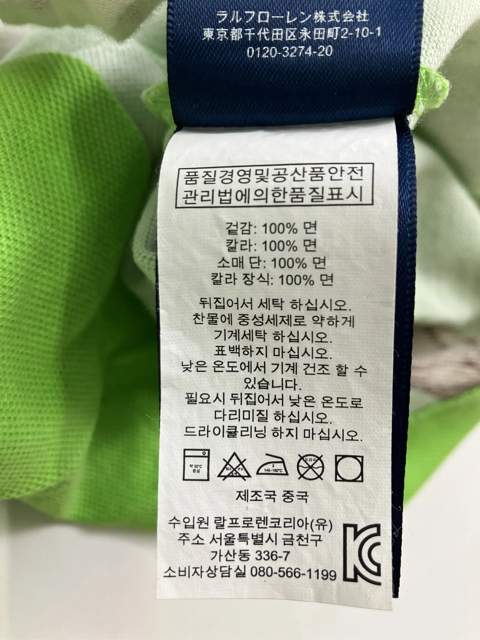 https://r2-worker.digdig.jp/product/fd8faee1-23eb-4e2d-8d4d-1420357fd0ca/602e5df8-377b-4120-b376-d9fbba4988ba
