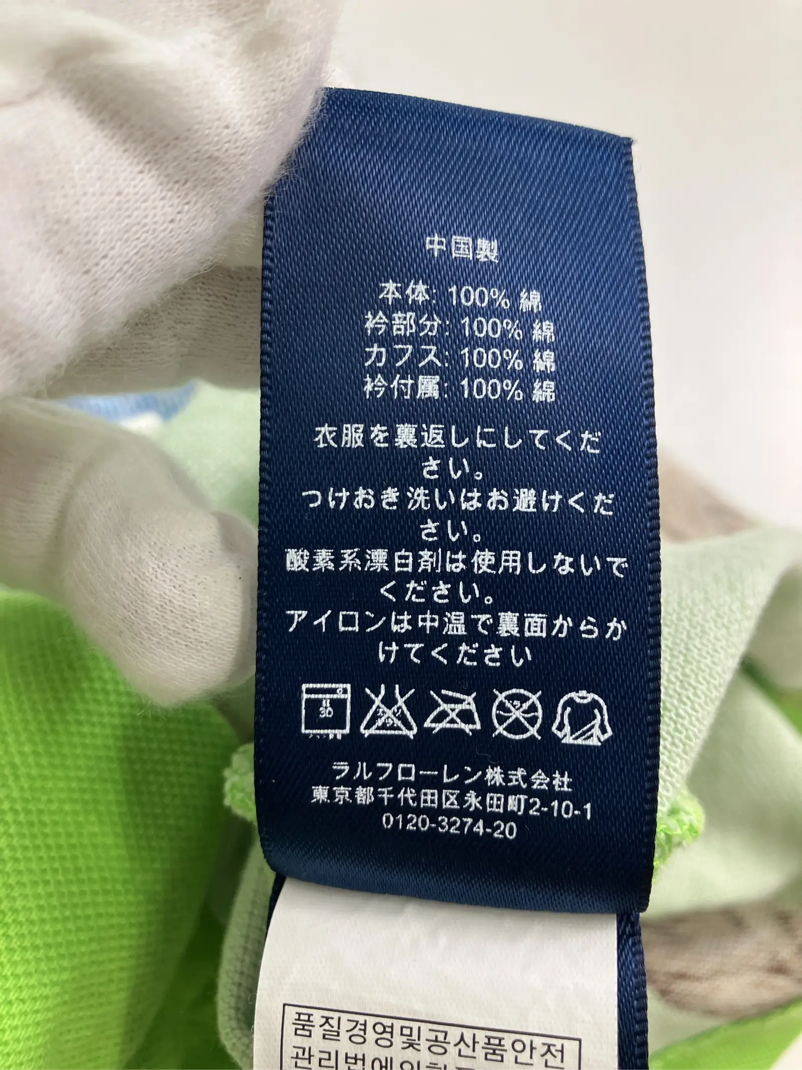 https://r2-worker.digdig.jp/product/fd8faee1-23eb-4e2d-8d4d-1420357fd0ca/af926b10-87bf-4f62-8f48-16a3ce0e535f