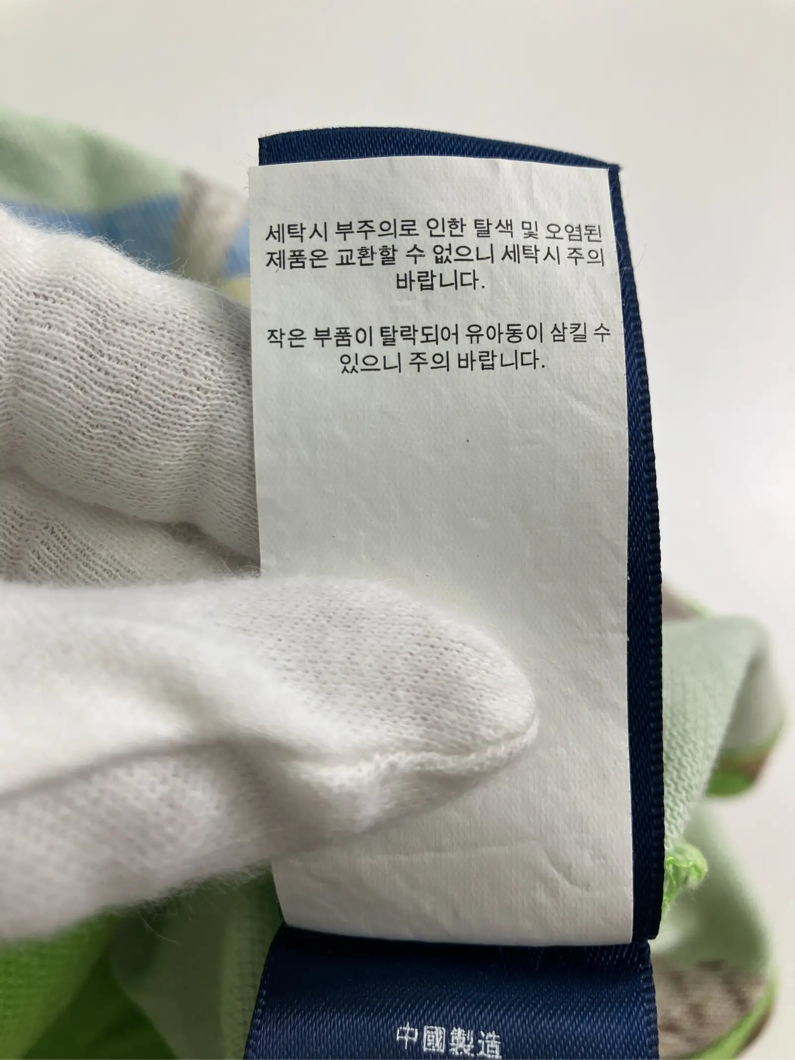 https://r2-worker.digdig.jp/product/fd8faee1-23eb-4e2d-8d4d-1420357fd0ca/d7c2affa-18f7-41e0-b212-7571a40f138f