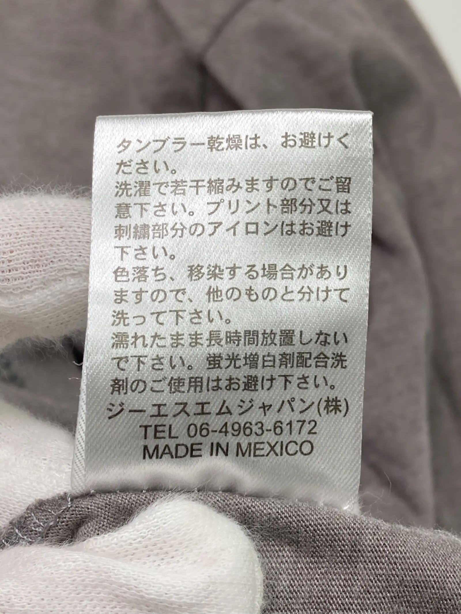https://r2-worker.digdig.jp/product/fd901ec5-078b-49d3-989c-ac83c17fc25f/78dbf8a0-0aa0-4286-be45-0adedbba08e2