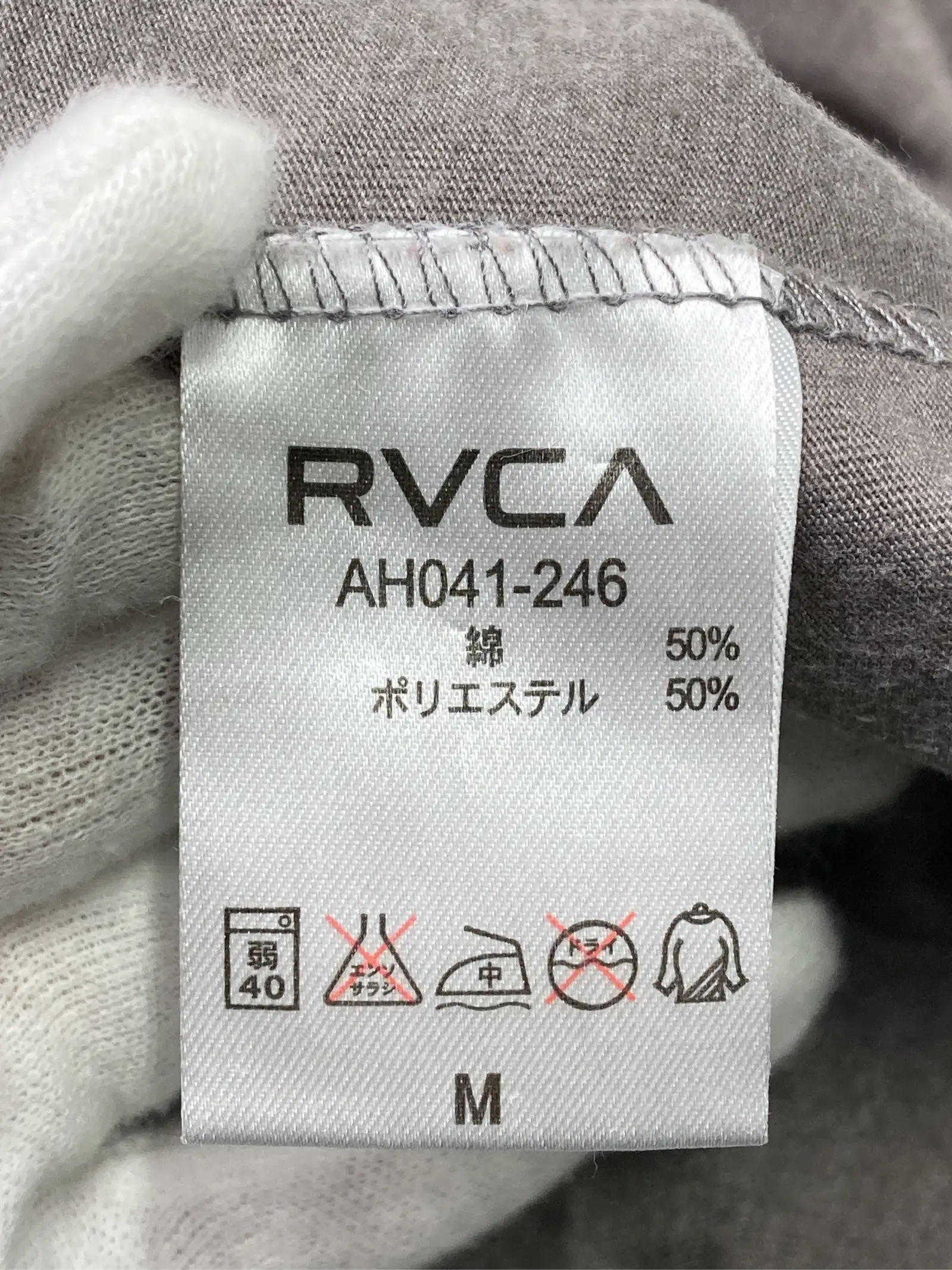 https://r2-worker.digdig.jp/product/fd901ec5-078b-49d3-989c-ac83c17fc25f/cfbd0f39-c065-4dbf-a4de-57eef5d778da
