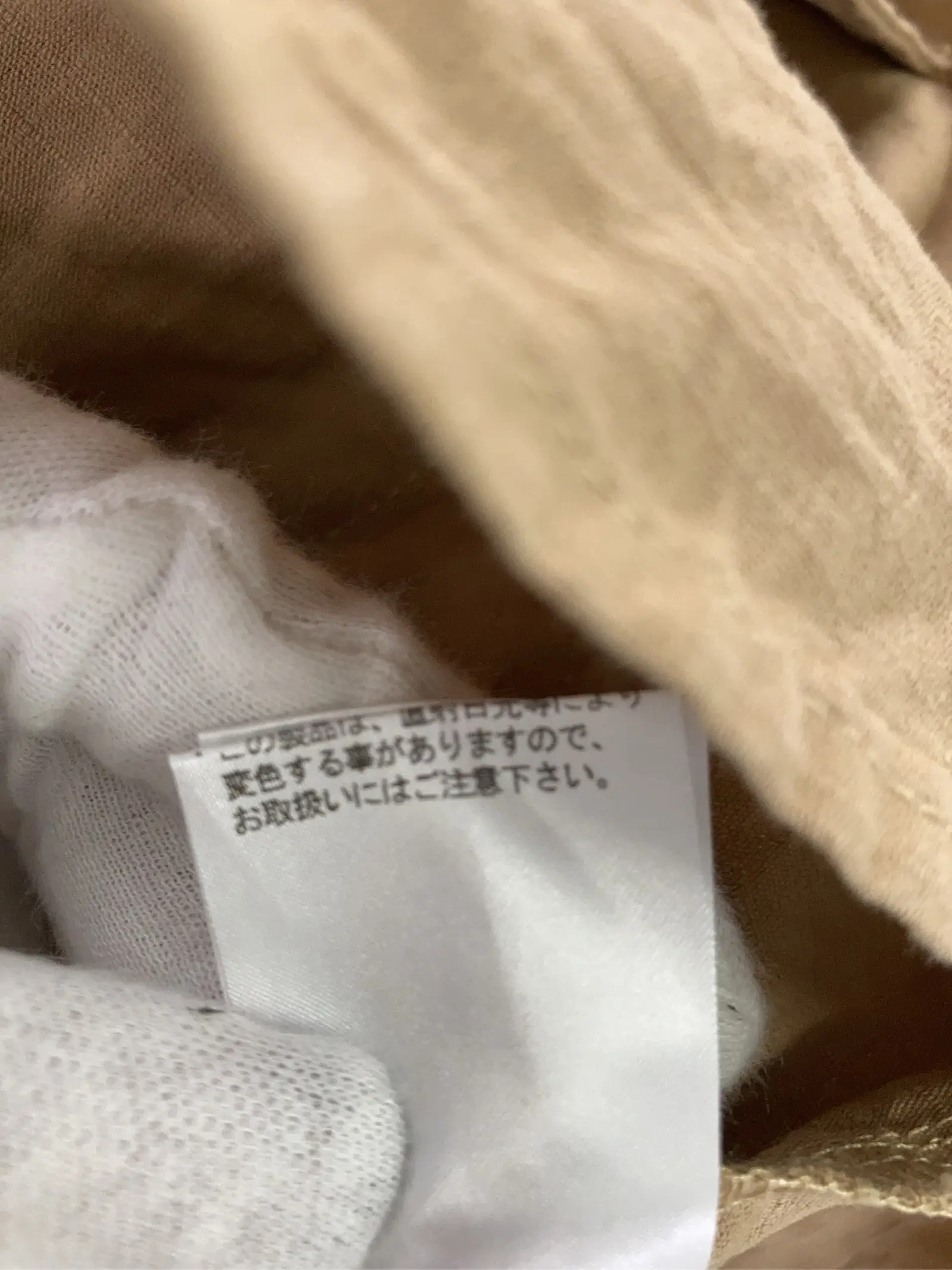 https://r2-worker.digdig.jp/product/fd90baa4-b600-4cf4-800f-5cc8291cbf85/4424351d-b7ad-4366-80a9-76dc9e24113b