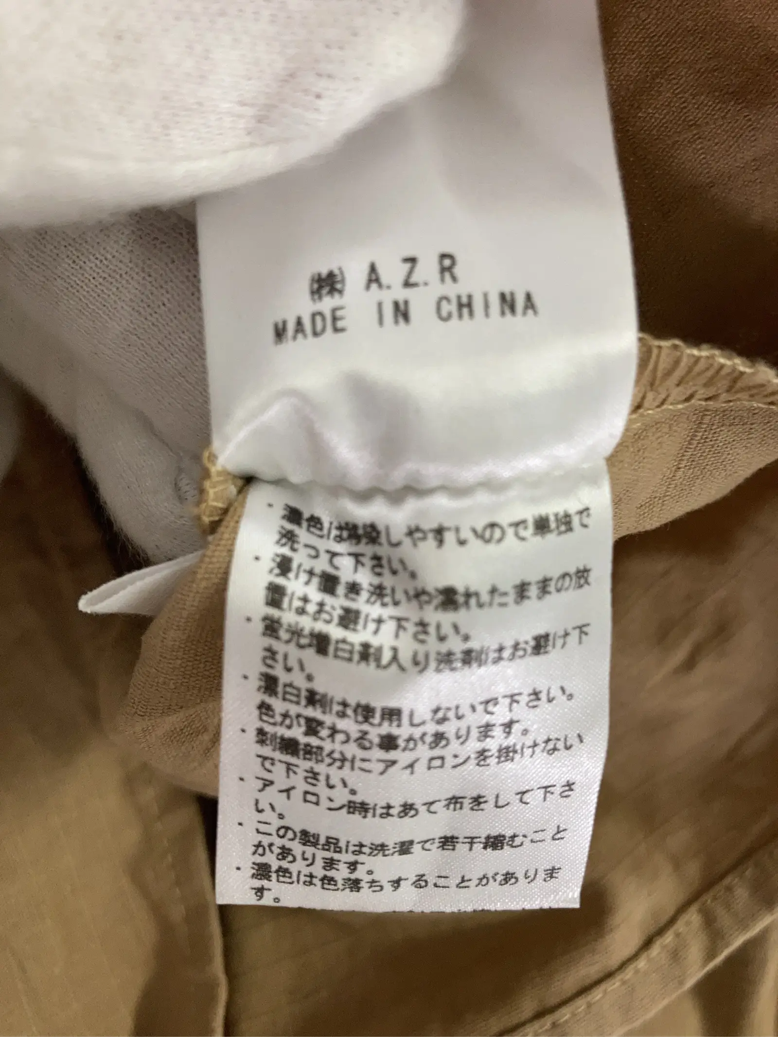 https://r2-worker.digdig.jp/product/fd90baa4-b600-4cf4-800f-5cc8291cbf85/69c765c2-7d94-4c37-8c4d-f5266b4d5348