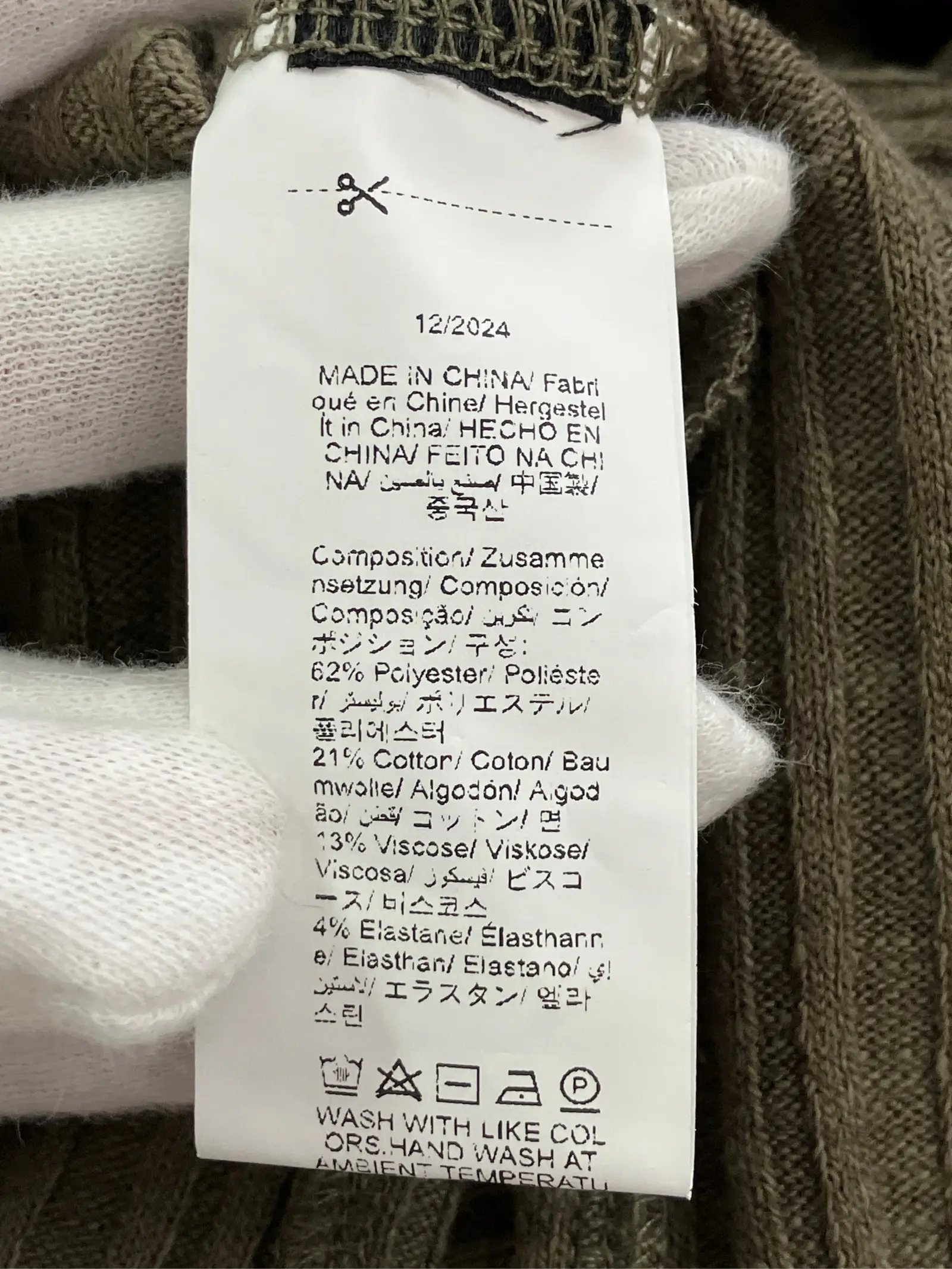 https://r2-worker.digdig.jp/product/fd933982-590f-4d02-a709-052d83330c74/e18be873-6f64-4199-85ed-5a476d77d86e