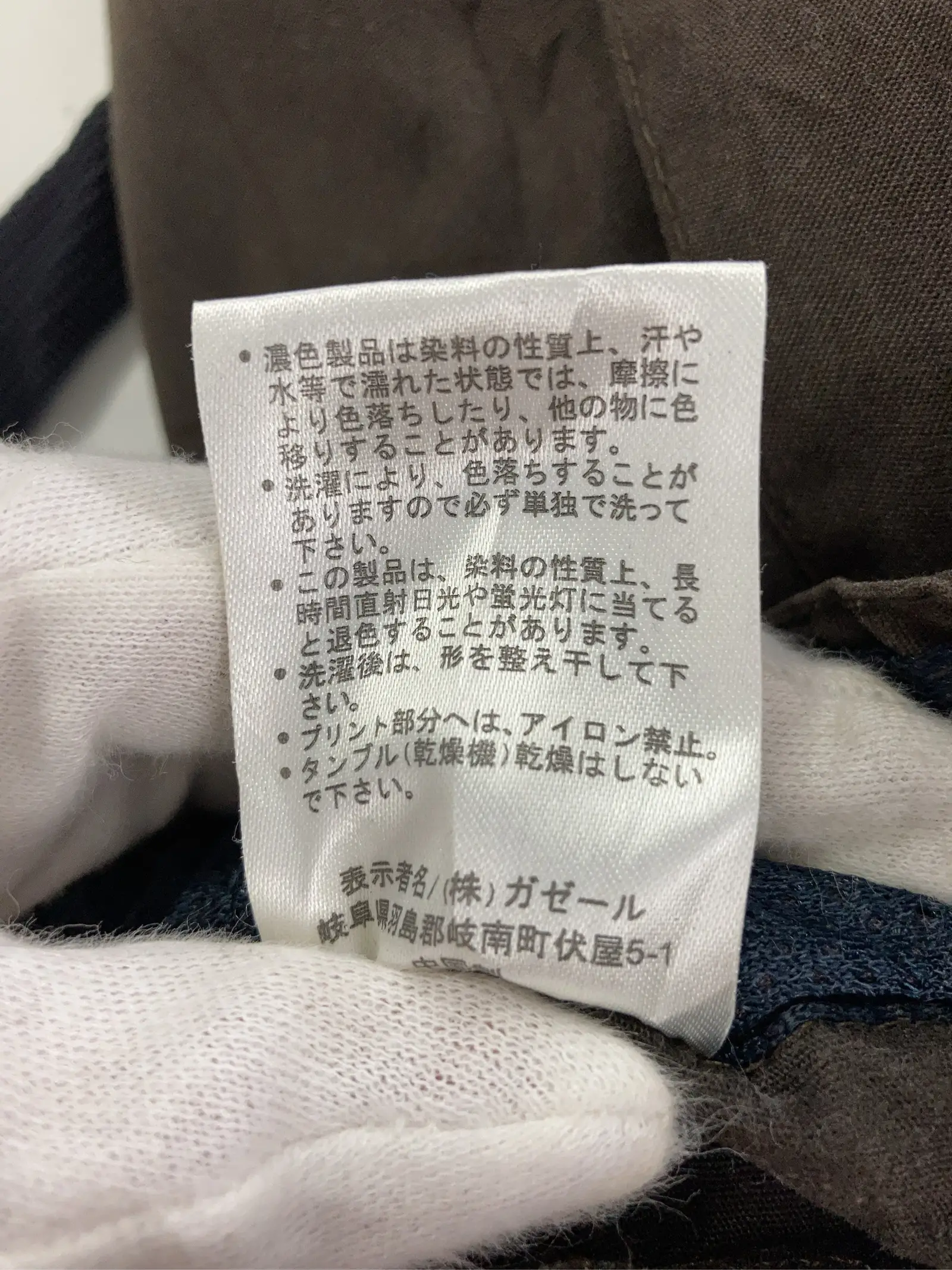 https://r2-worker.digdig.jp/product/fd939292-da9e-48ba-9d75-1ea18ae1ea47/9c3ee339-9c4d-41f1-8bf9-9268c5082f1a