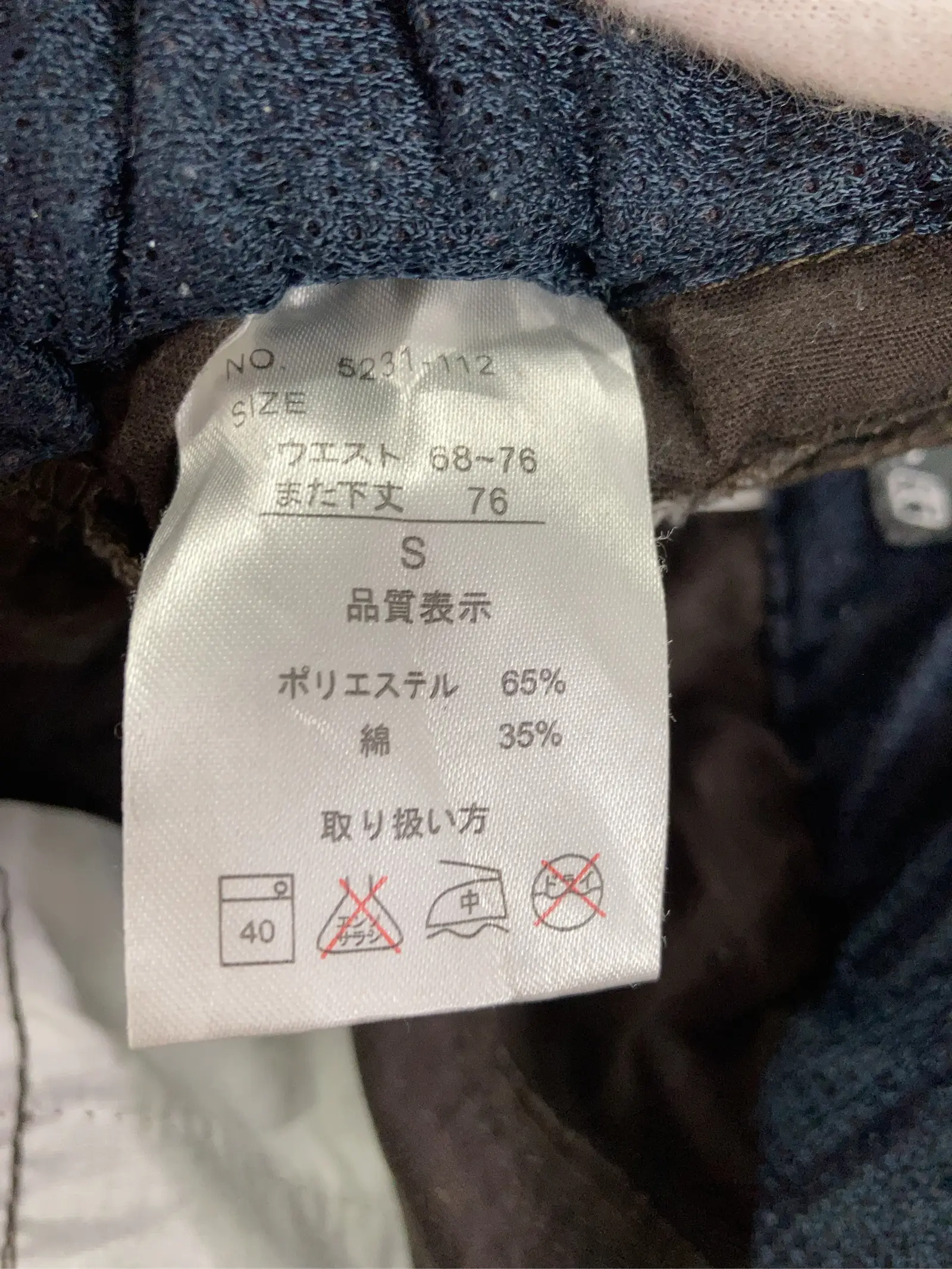 https://r2-worker.digdig.jp/product/fd939292-da9e-48ba-9d75-1ea18ae1ea47/ff19be4a-49f8-4efe-bc5d-30c99a4742b7