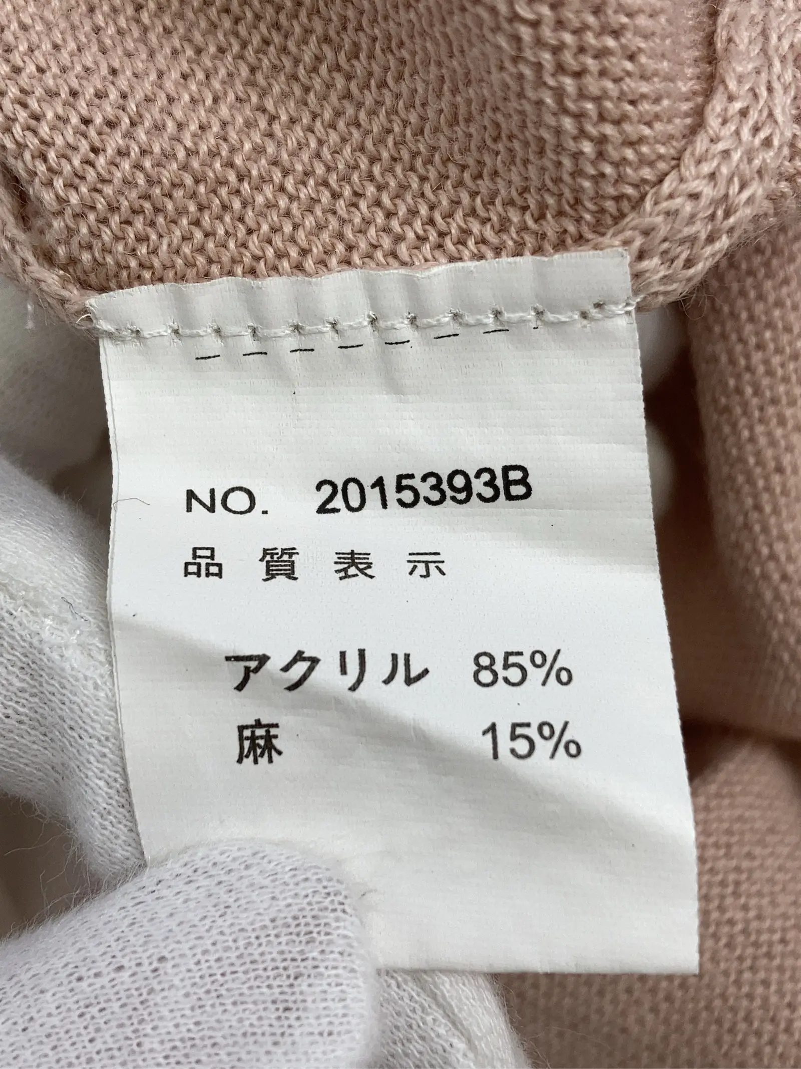 https://r2-worker.digdig.jp/product/fd941352-e454-4d3e-9e18-8cdf28cc71b0/d61092ed-3d0c-439b-b750-39e51f51eb63