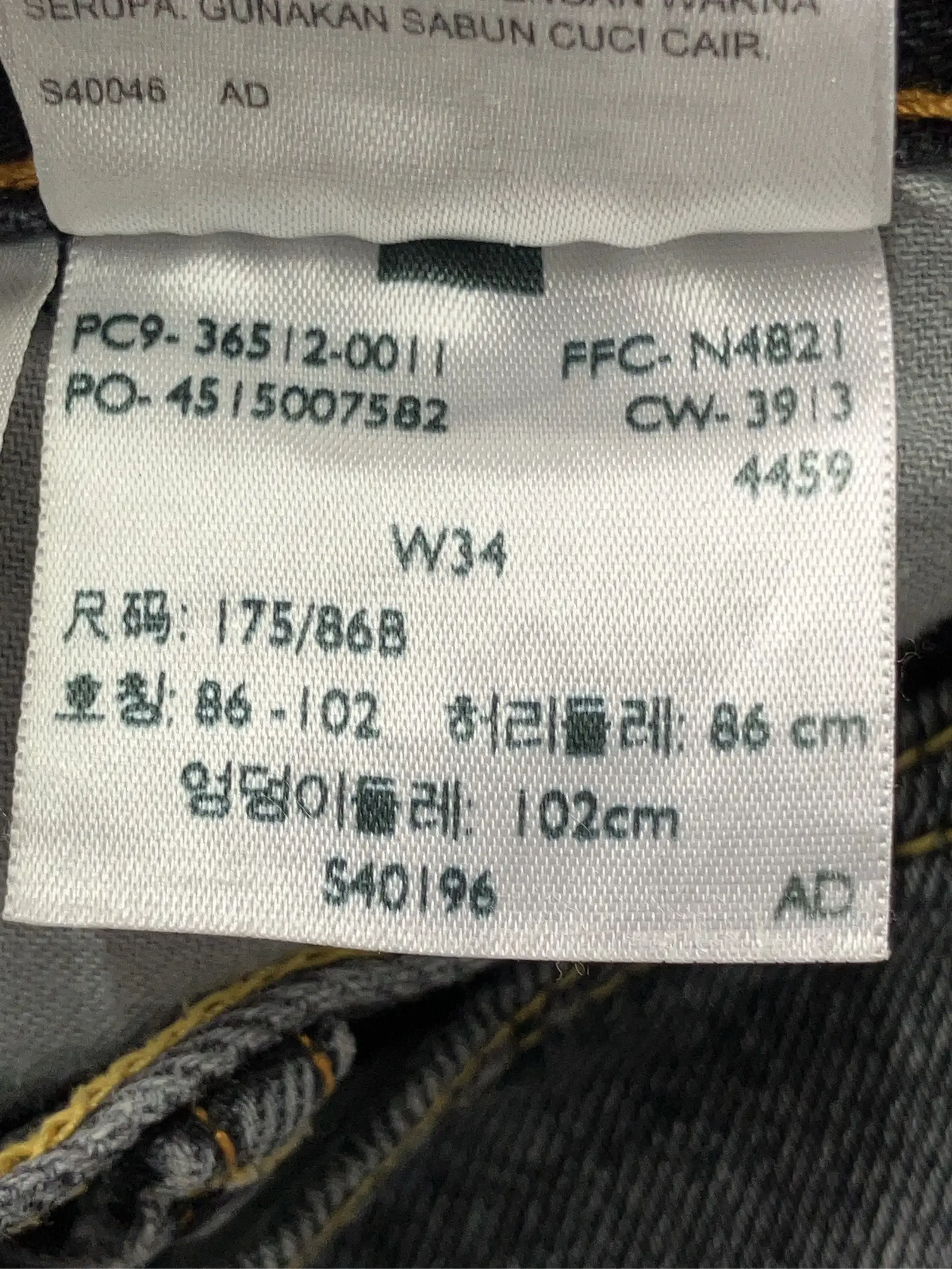 https://r2-worker.digdig.jp/product/fd94203c-4d4b-4003-a64c-25a7b0fa038a/961eba69-8071-400f-a37a-e79845eea09a
