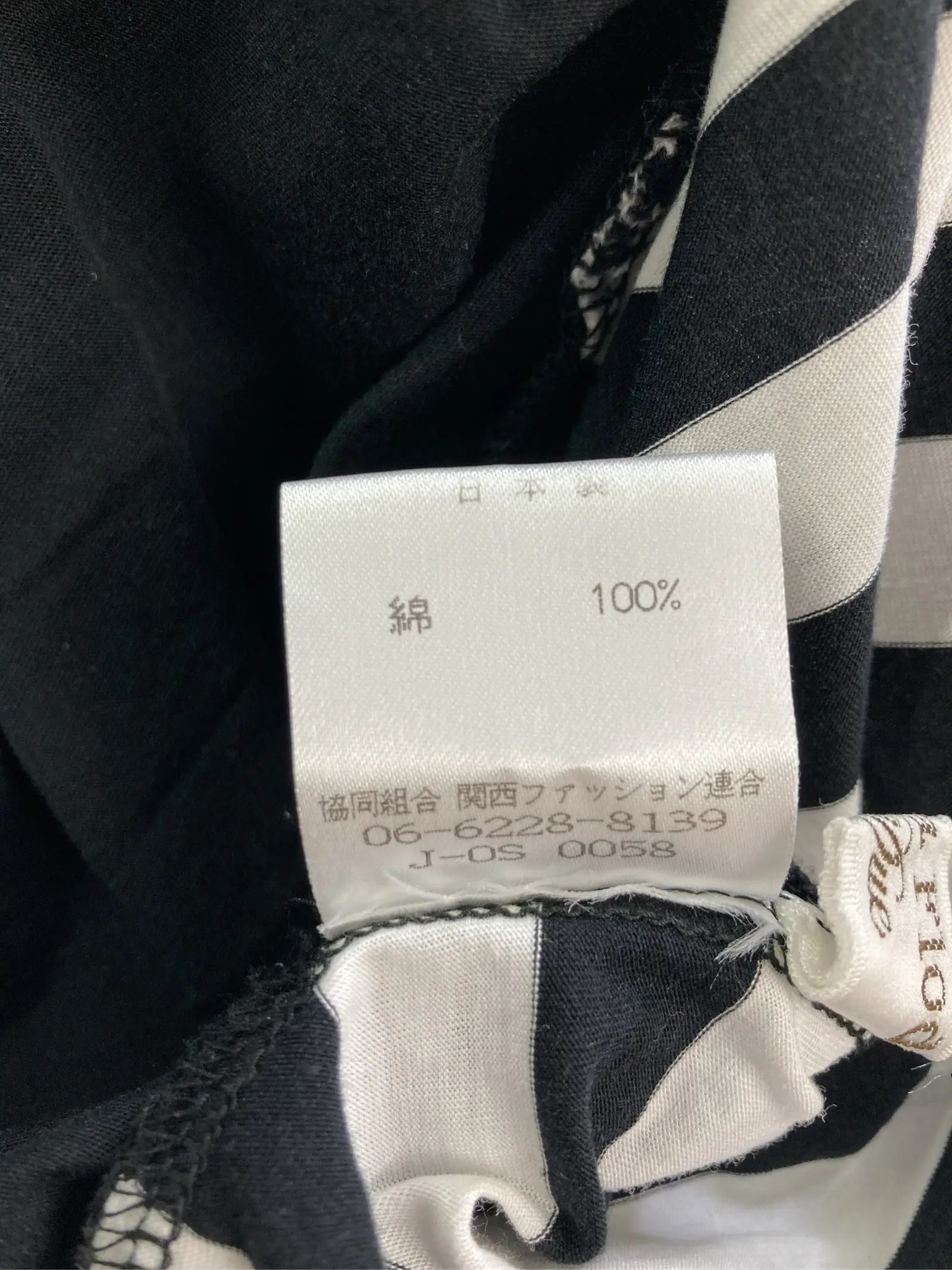 https://r2-worker.digdig.jp/product/fd94a813-936f-4e0f-83ca-9264bea900ef/2fa75d09-b7eb-4272-9c25-3bb4eb98b8d8