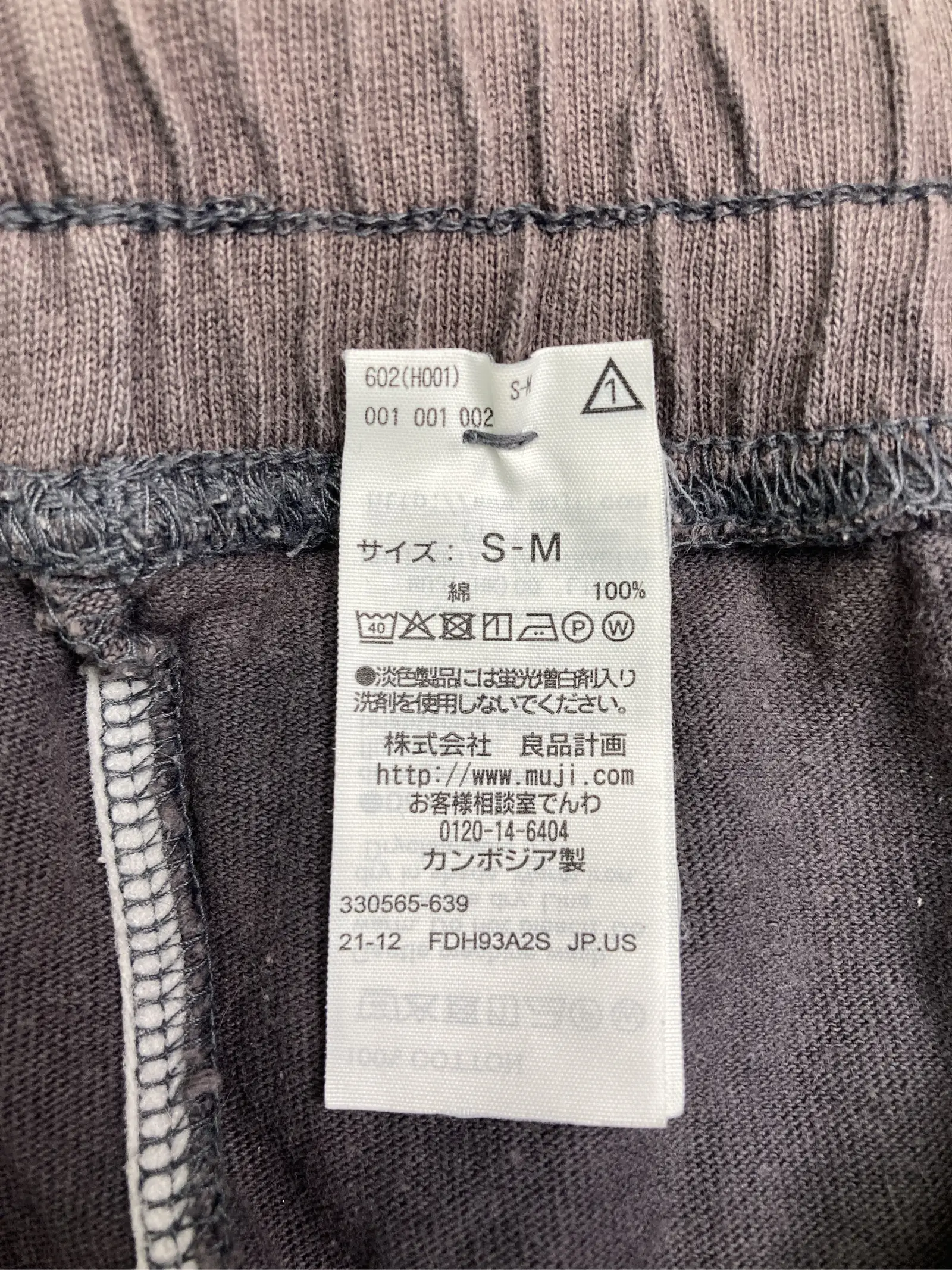 https://r2-worker.digdig.jp/product/fd94c226-c096-401f-8940-391c9c8aa2c2/8bfba150-6695-480a-90e4-96f732001616