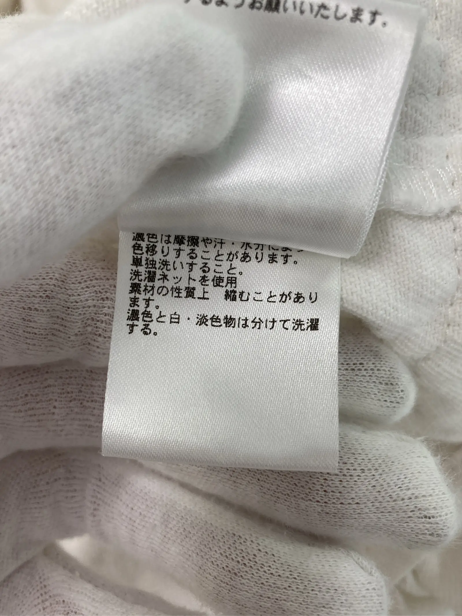 https://r2-worker.digdig.jp/product/fd9549d6-11d0-4225-b65f-0107bfcdef12/1054f34a-37d0-48e6-b946-a9ba793ec816
