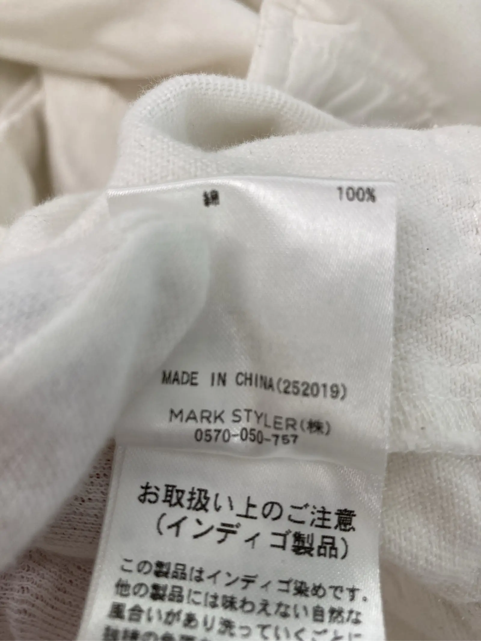 https://r2-worker.digdig.jp/product/fd9549d6-11d0-4225-b65f-0107bfcdef12/18df7264-b2ed-46a9-8bad-9bb1624d78ab