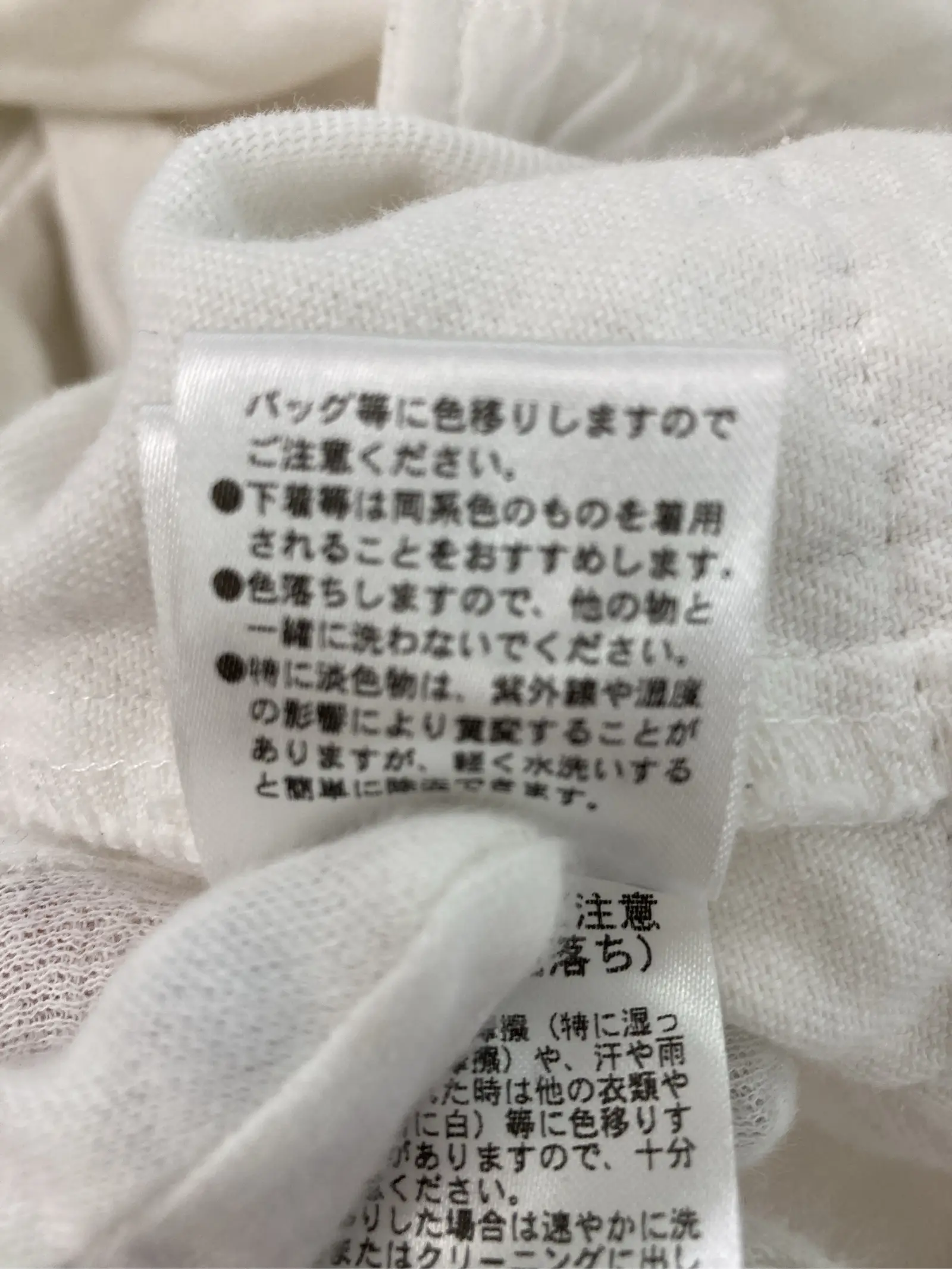 https://r2-worker.digdig.jp/product/fd9549d6-11d0-4225-b65f-0107bfcdef12/45f76905-2b29-405f-9322-d29e1c54d67f