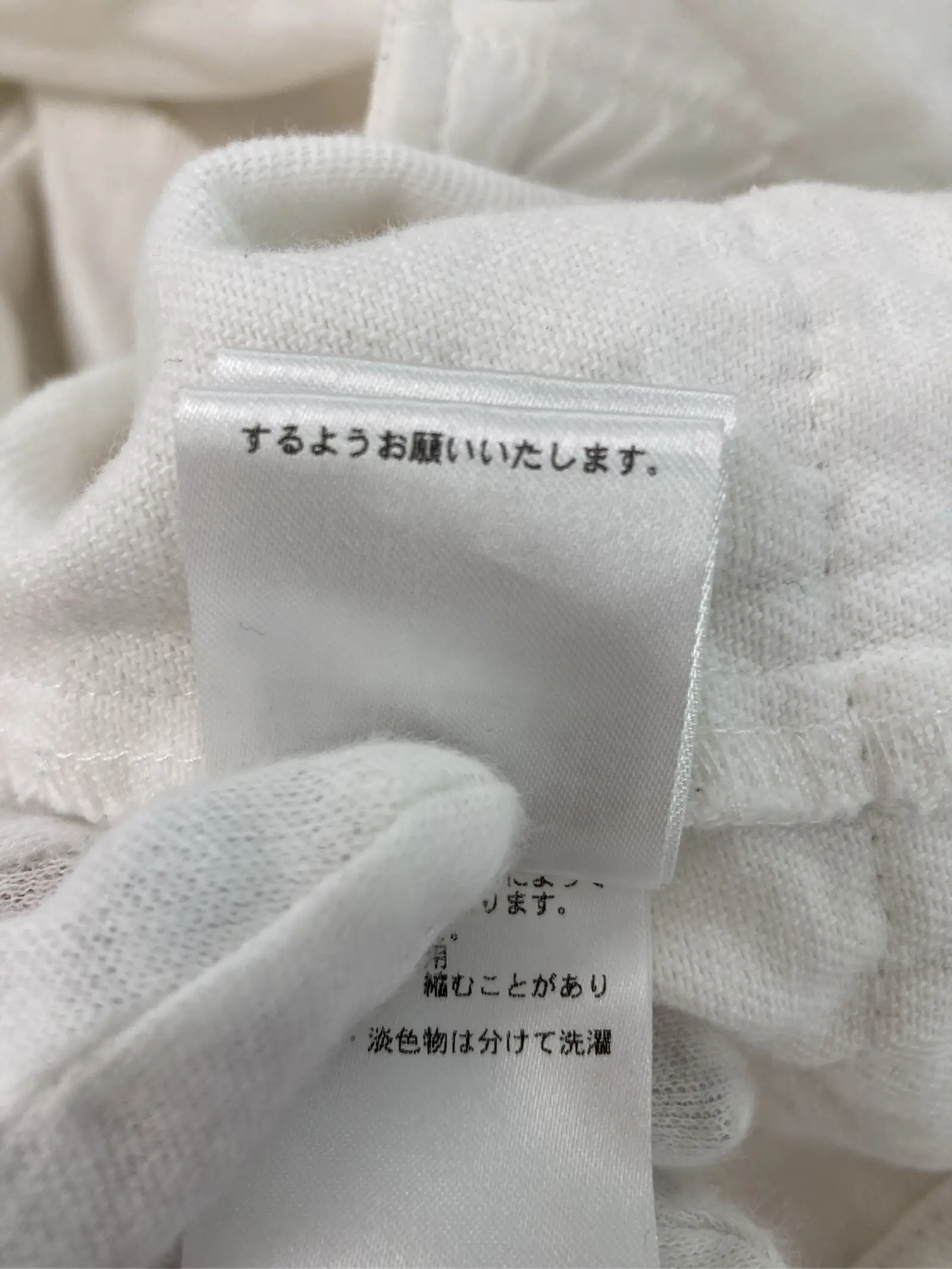 https://r2-worker.digdig.jp/product/fd9549d6-11d0-4225-b65f-0107bfcdef12/78b6b9f3-8968-442f-a0bd-037cdf26b0d7