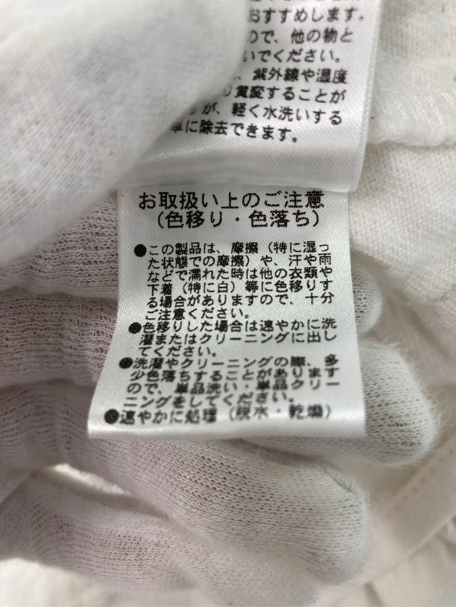 https://r2-worker.digdig.jp/product/fd9549d6-11d0-4225-b65f-0107bfcdef12/c005d4de-a073-402a-9ce6-16a2ea553f78