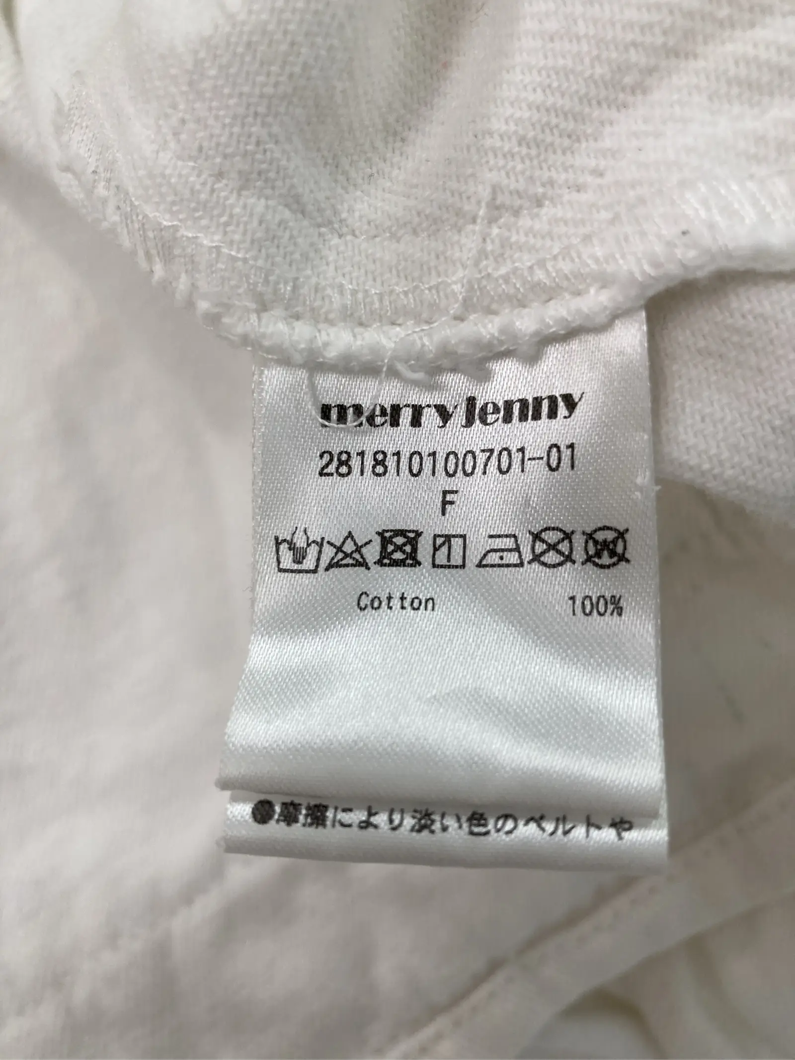 https://r2-worker.digdig.jp/product/fd9549d6-11d0-4225-b65f-0107bfcdef12/d6b5f8c6-600b-4e8f-af4b-fb3cfb0b3a6f