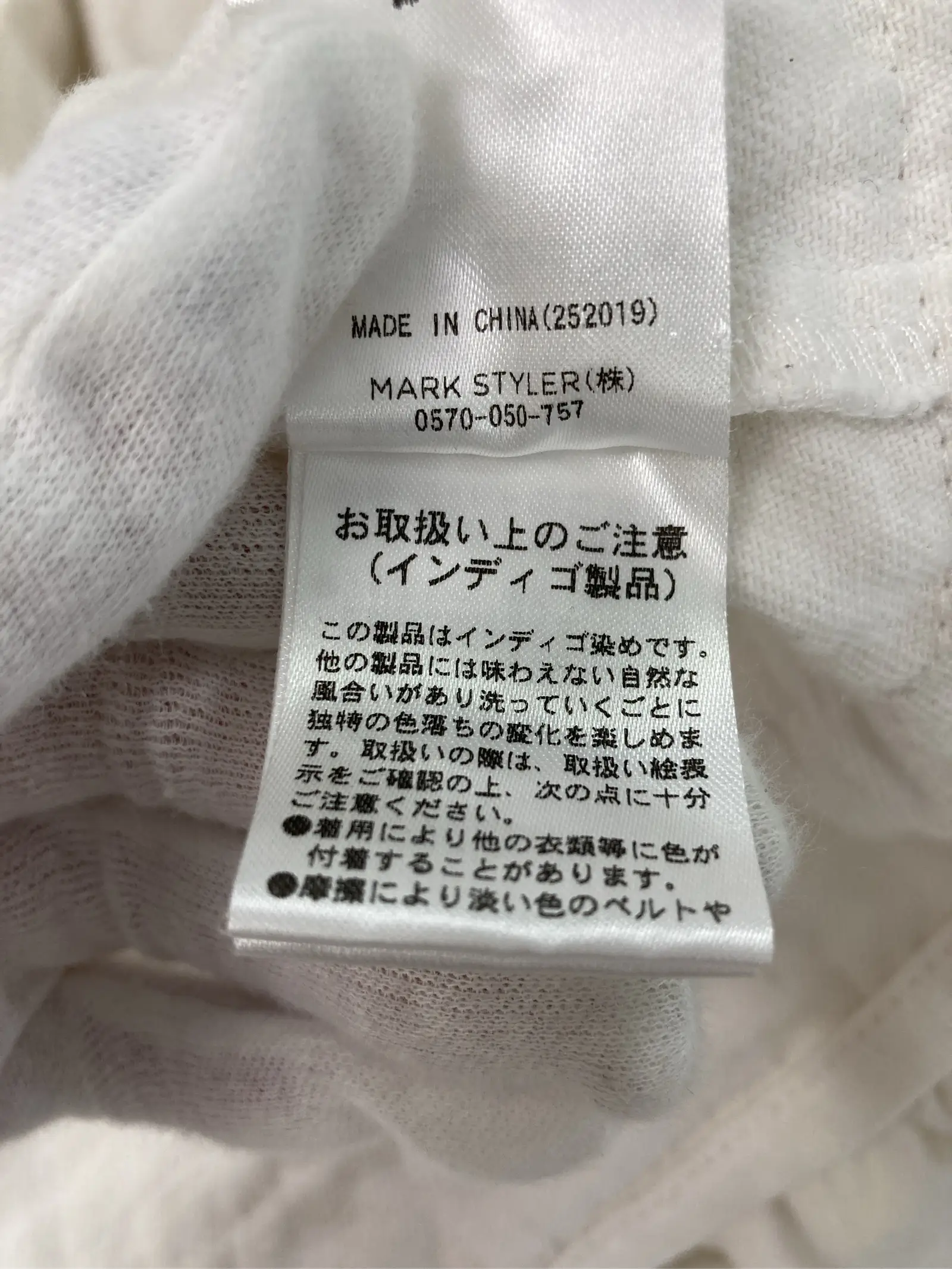 https://r2-worker.digdig.jp/product/fd9549d6-11d0-4225-b65f-0107bfcdef12/e49ae0d3-559b-40a7-a1c6-07f3afc23c9a