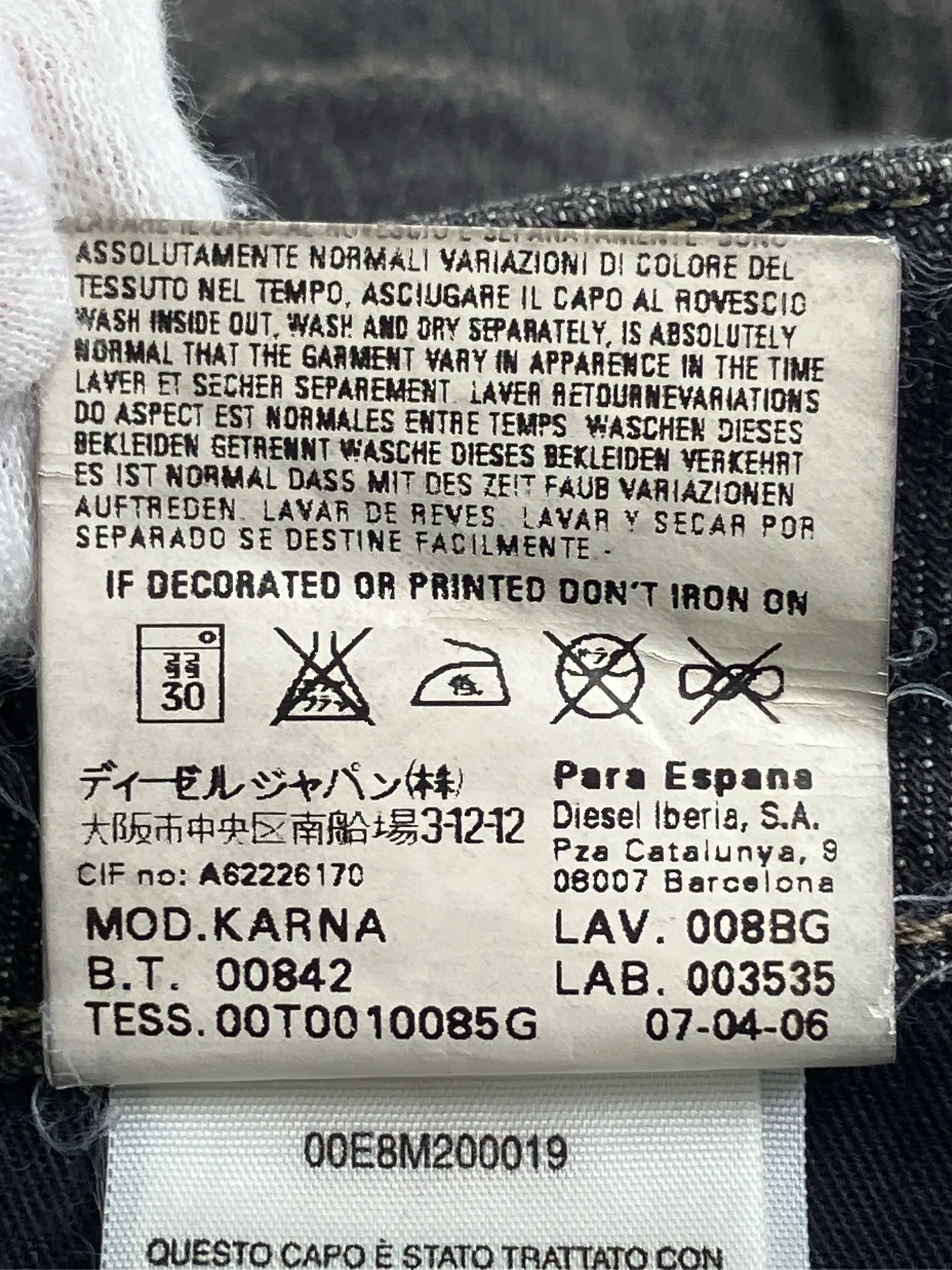 https://r2-worker.digdig.jp/product/fd9669cc-4112-4c1c-bf37-a11c823acaa9/a93e433f-ea59-4eee-88cb-0d8b393c68f5