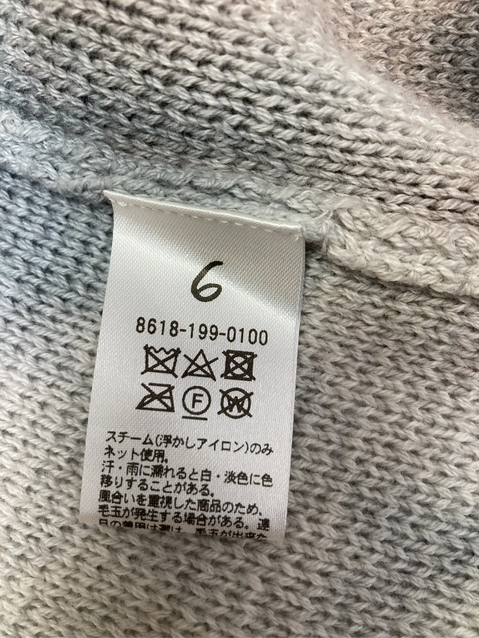 https://r2-worker.digdig.jp/product/fd97463a-9cf6-4439-8dab-7338044ccac4/a0aee26d-05b7-4b67-b928-8300cd43b5a3