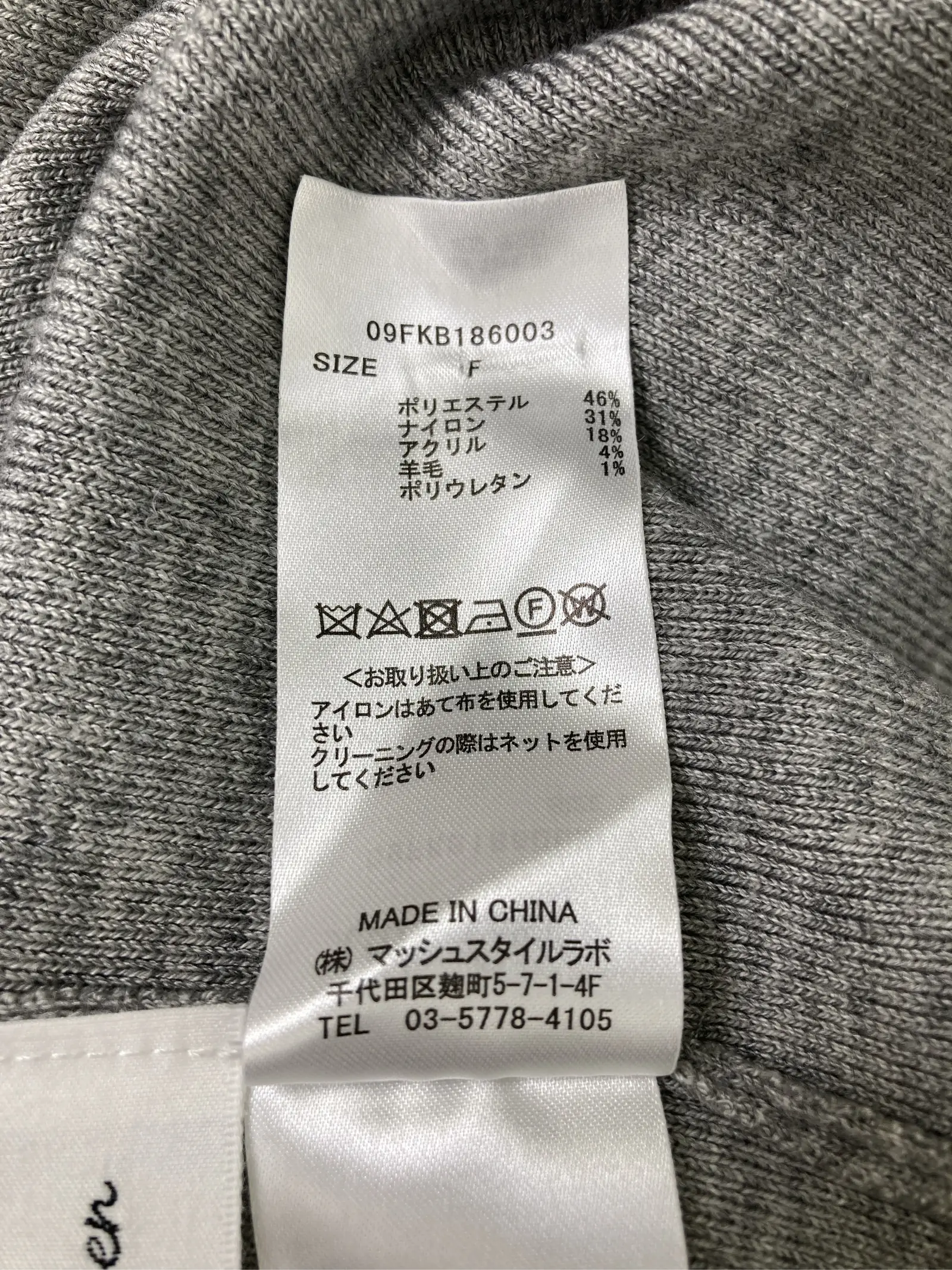 https://r2-worker.digdig.jp/product/fd98003b-c073-4080-9e99-7949bf23c593/aabc96e1-7aeb-435a-9dde-728eee11ca0d