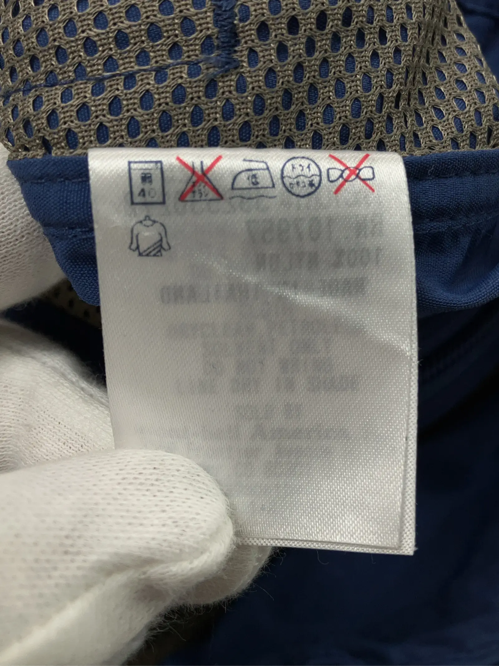 https://r2-worker.digdig.jp/product/fd989994-6745-4c9e-8fe0-ca9666c86c1e/5c270794-526b-4829-97da-6adc66976994