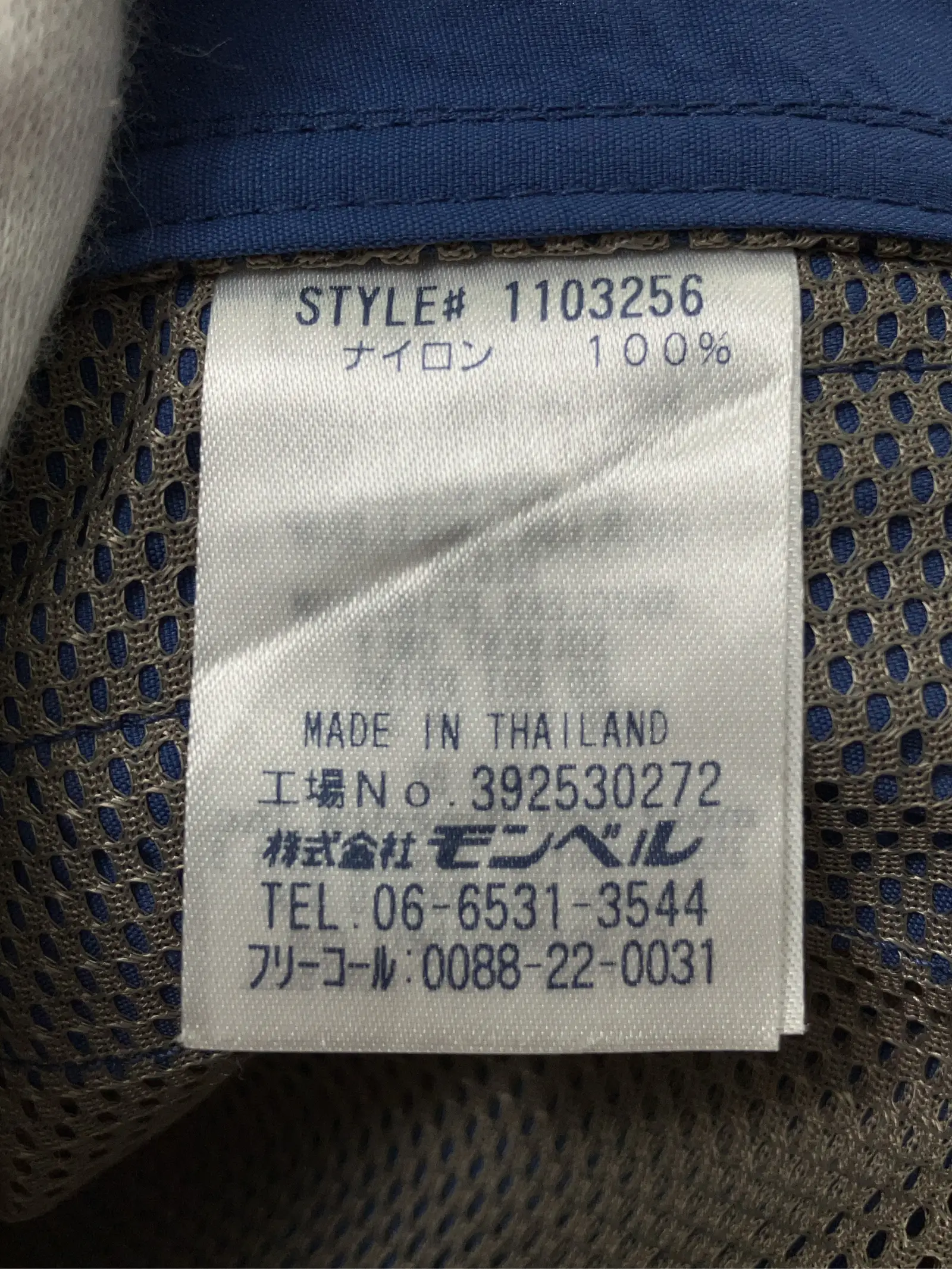 https://r2-worker.digdig.jp/product/fd989994-6745-4c9e-8fe0-ca9666c86c1e/6f69dd81-9127-4925-95e3-58291763c300
