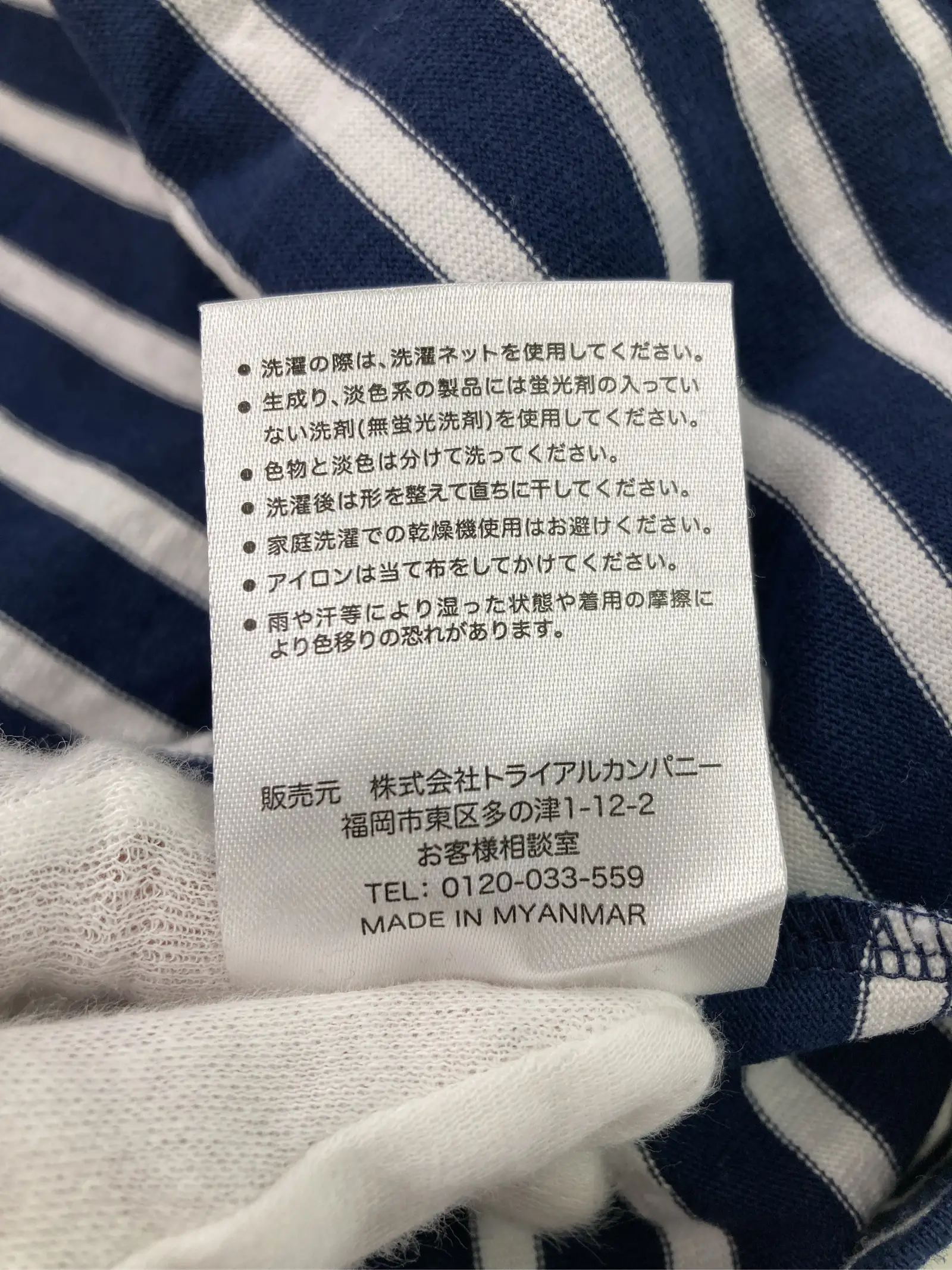 https://r2-worker.digdig.jp/product/fd98a167-36a2-4e21-916b-4f62203be994/983597dd-5ccf-4640-ba3d-f4d1e1345182
