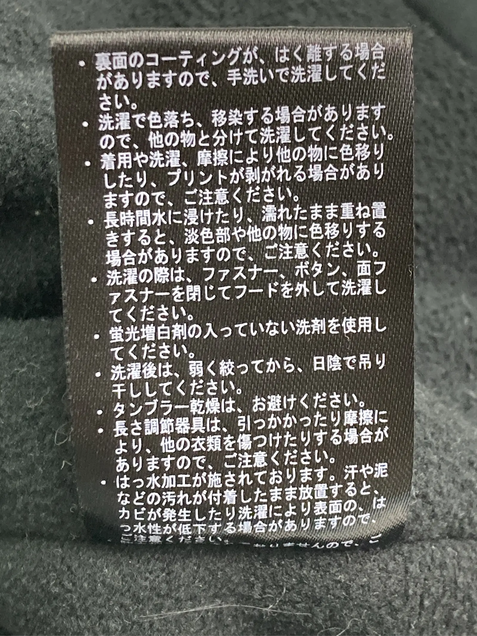 https://r2-worker.digdig.jp/product/fd9a6379-b34b-498b-b55e-5a18e2d6e449/20b2a974-064f-46a9-aa7b-0e54be5cf051