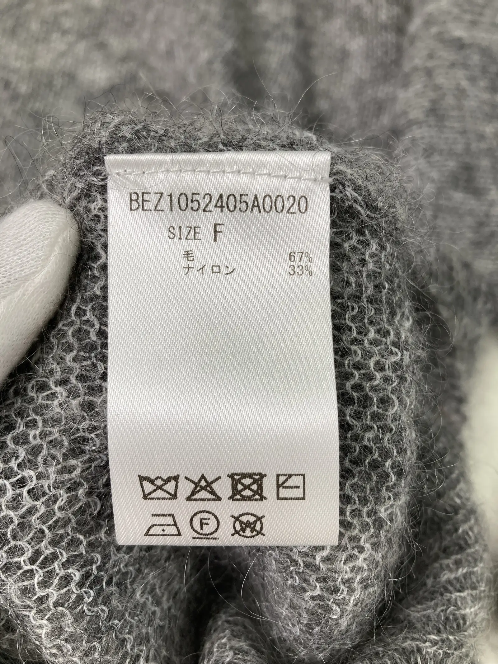 https://r2-worker.digdig.jp/product/fd9b137c-79b6-49c9-bdc4-541425f7df8a/61a3ee6f-a095-4783-9faf-27eb44975bd8