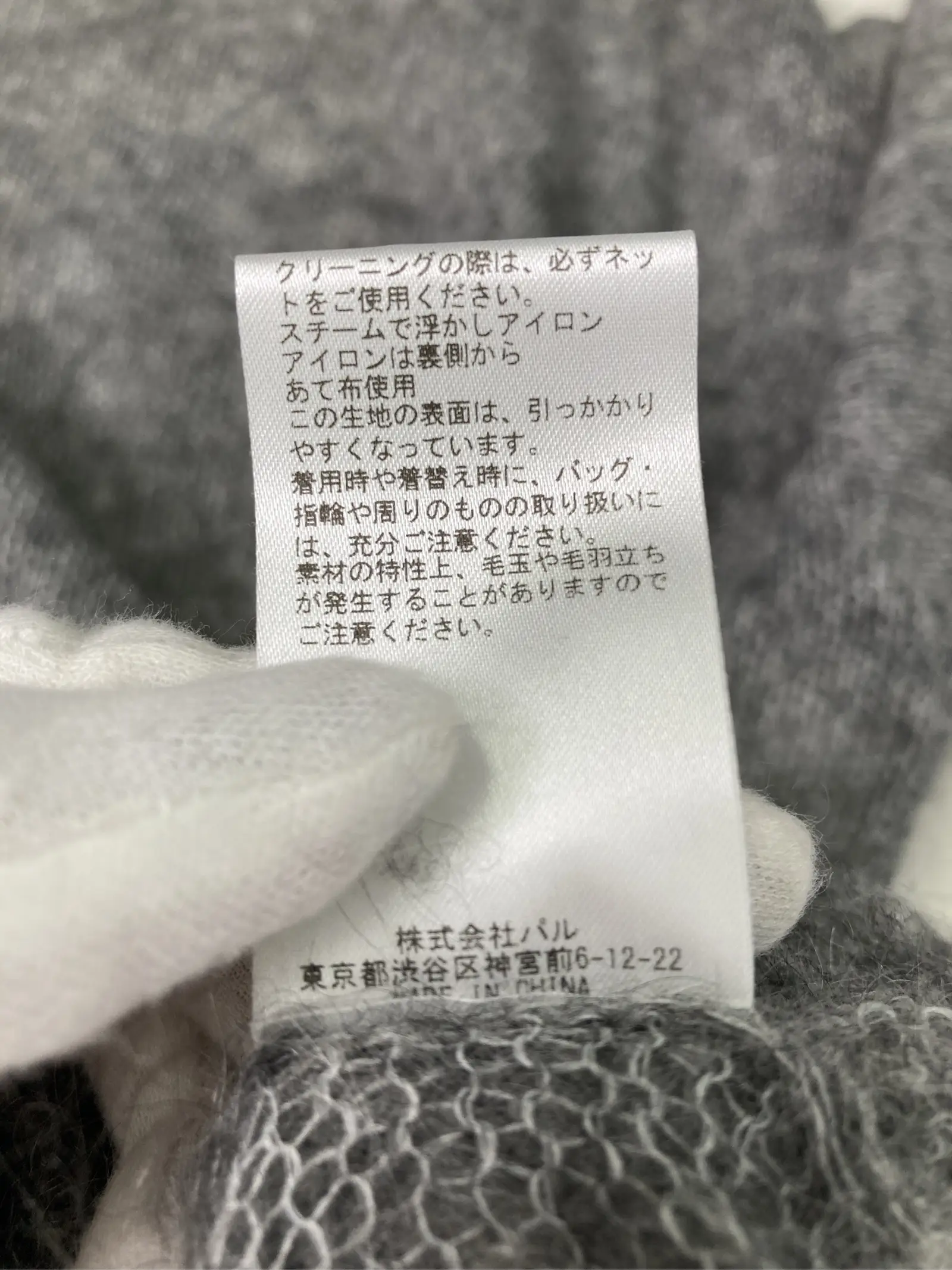 https://r2-worker.digdig.jp/product/fd9b137c-79b6-49c9-bdc4-541425f7df8a/a4431cb7-43c3-4ca8-9345-d9d96bd66c36