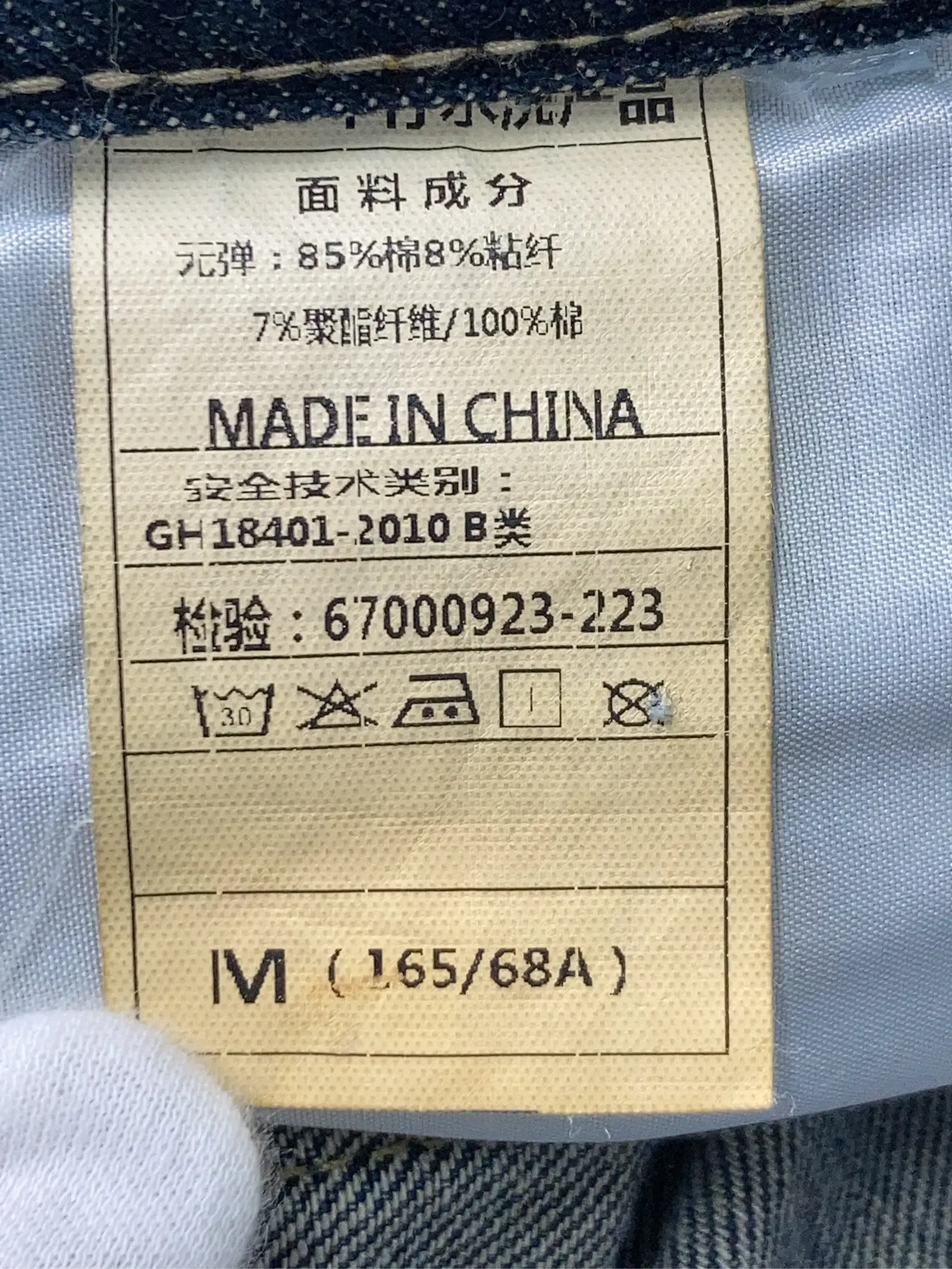 https://r2-worker.digdig.jp/product/fd9e210e-9103-472d-9cab-a959fe6c3568/0fdd70a8-d51d-49ba-acc1-9dcbd50a4863
