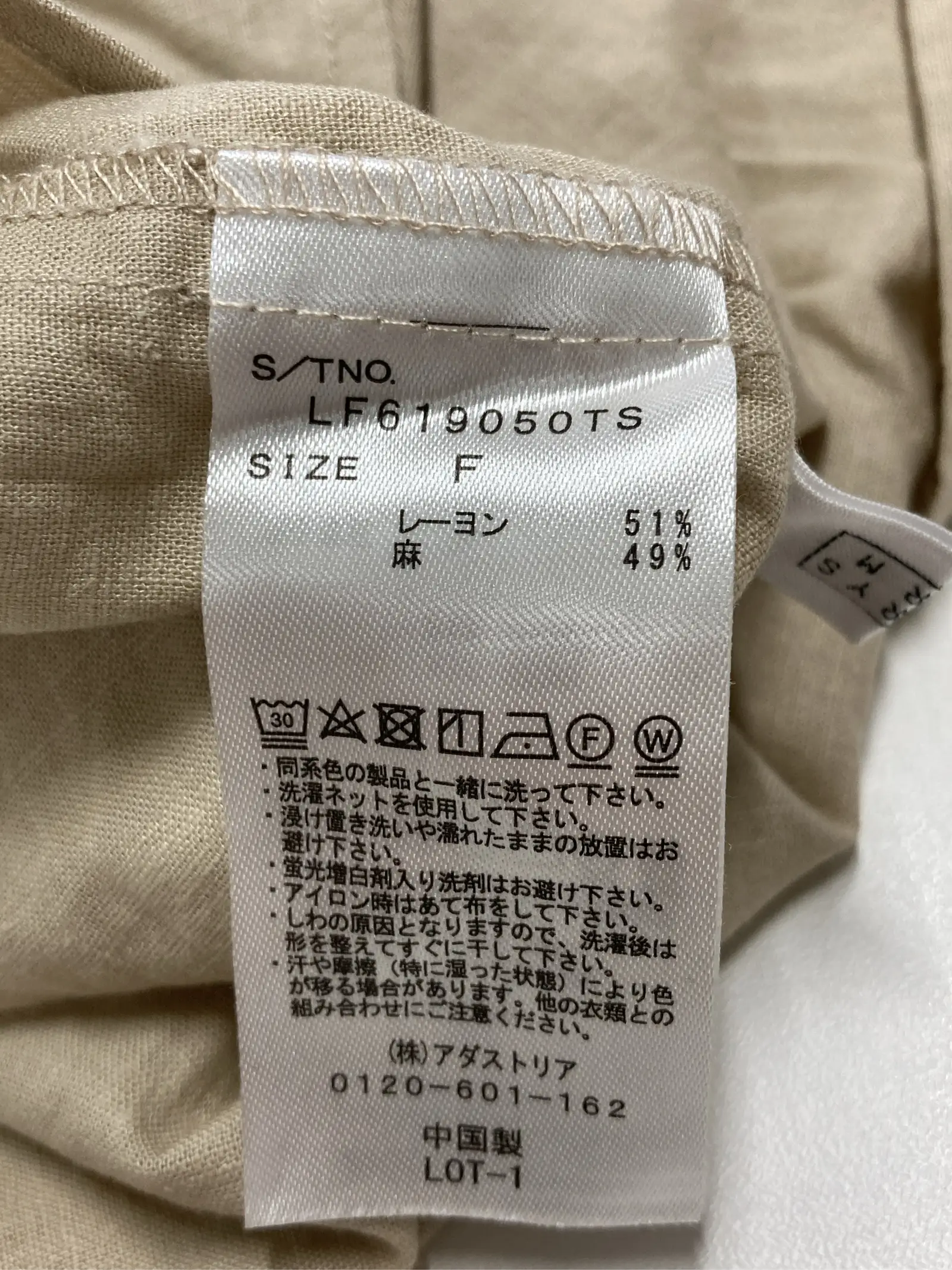 https://r2-worker.digdig.jp/product/fd9e8367-887a-4df2-82e1-ff04b79fc259/62adf8c8-7d1c-47f6-8953-78574637df36