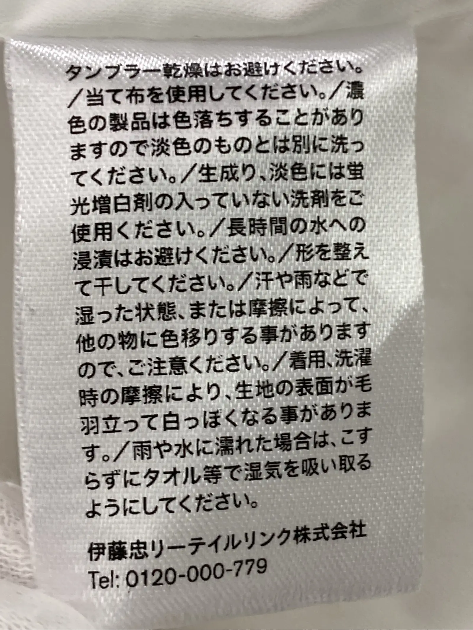https://r2-worker.digdig.jp/product/fda061a4-90ed-4722-8ef9-7918b7866bf2/a82cc5f0-d7bf-4e8f-9449-b9c4961d4e2b