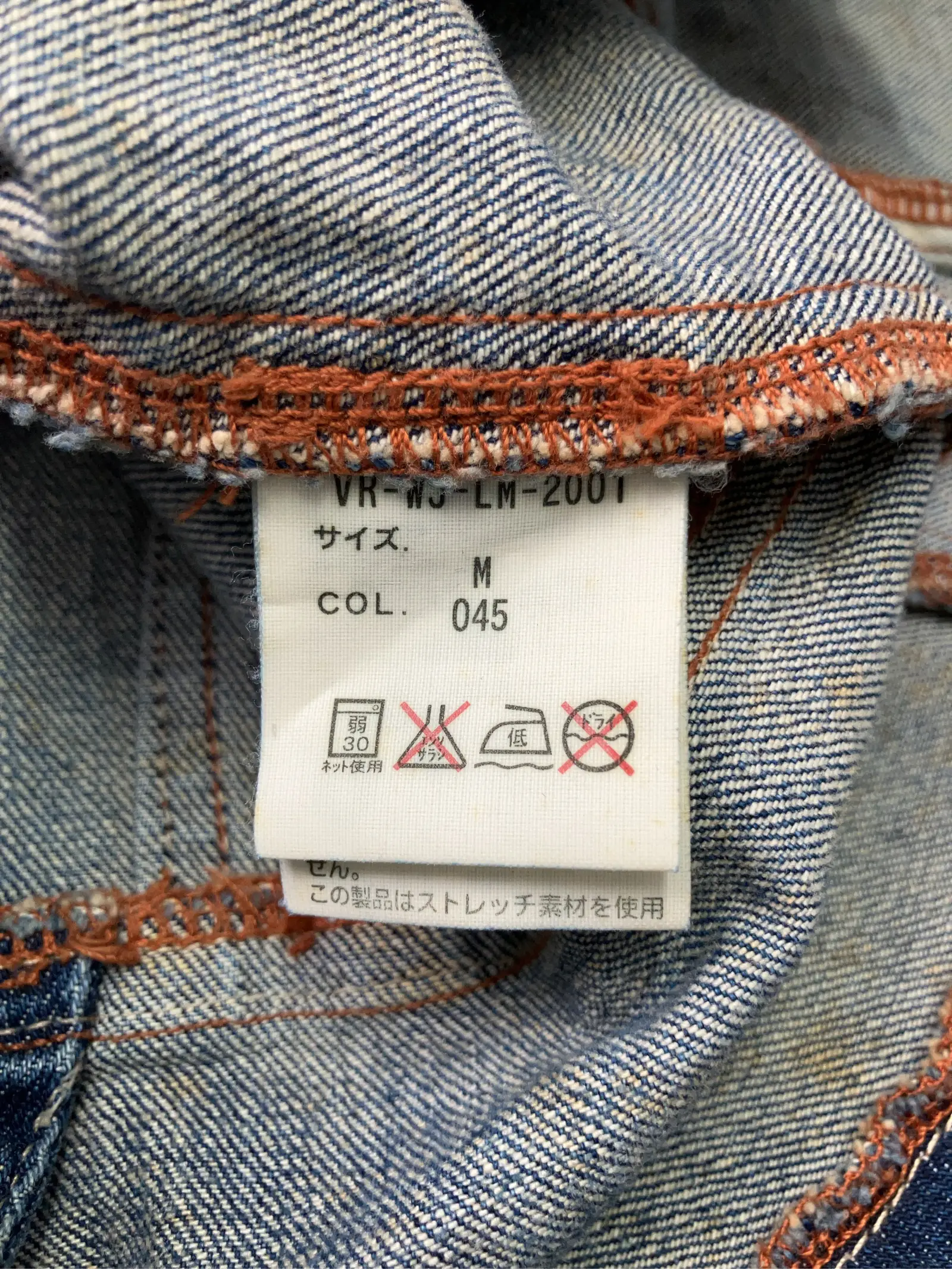 https://r2-worker.digdig.jp/product/fda2f1ab-42ef-40a6-8d92-7404edff3cbd/0ae36d37-929a-43ec-aa5c-71ae61e13e4a