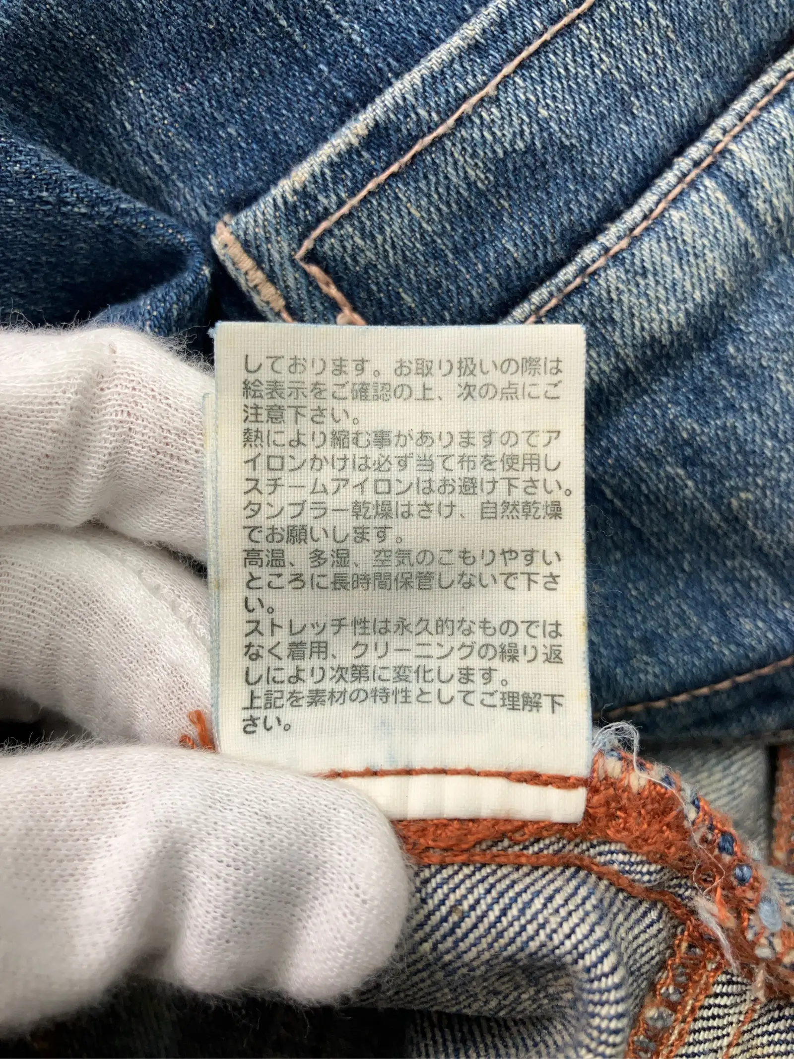 https://r2-worker.digdig.jp/product/fda2f1ab-42ef-40a6-8d92-7404edff3cbd/1dbb56fa-926f-47fa-8737-7d07a3cacfbc