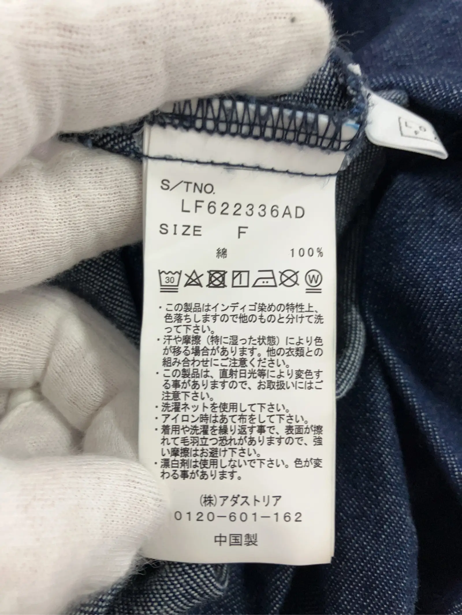 https://r2-worker.digdig.jp/product/fda5052e-6629-46da-9659-82fa4d2881ff/9a9b3ba6-3146-4153-9896-5b0224c0759f