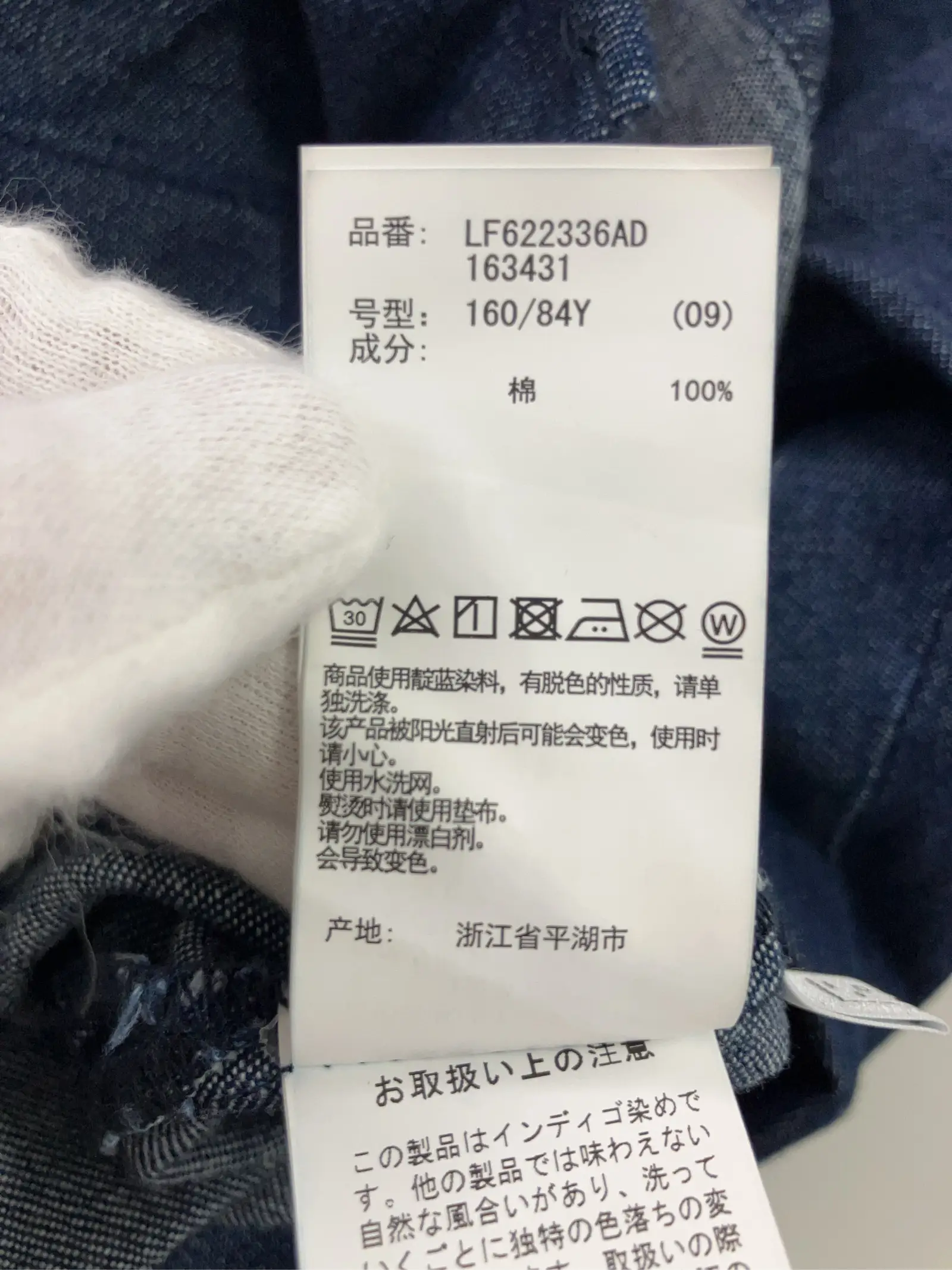 https://r2-worker.digdig.jp/product/fda5052e-6629-46da-9659-82fa4d2881ff/bc8ad8cc-40e5-4bec-b4f4-69836ecb3f47