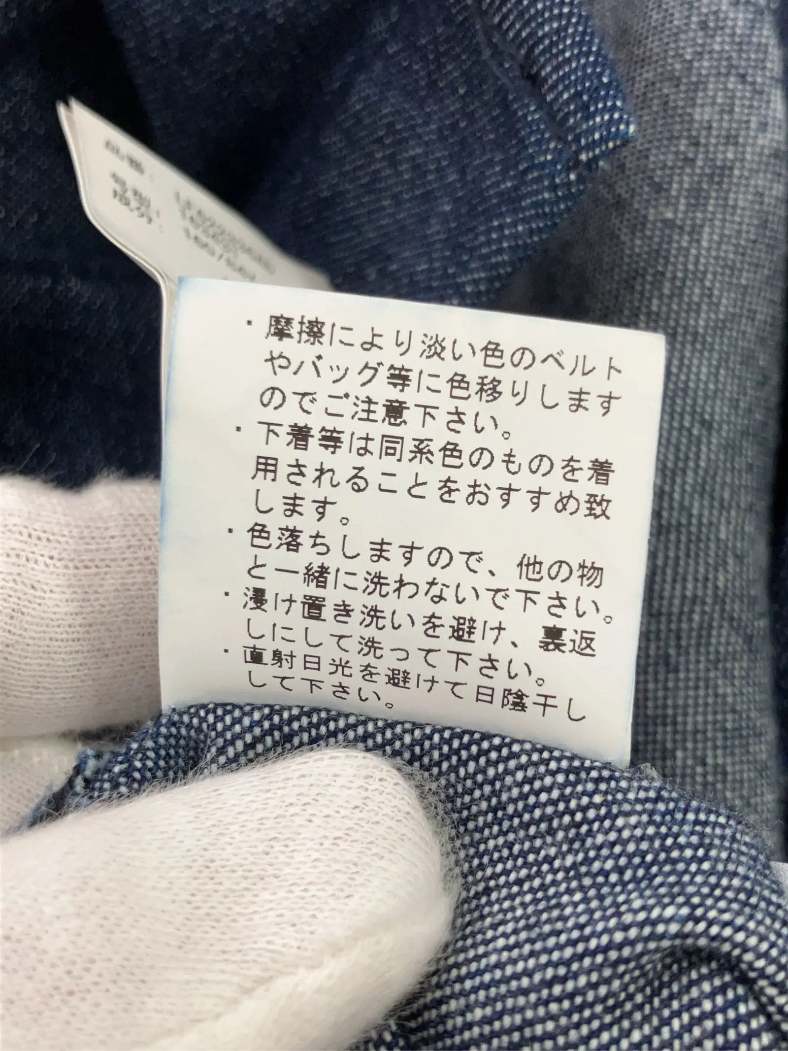 https://r2-worker.digdig.jp/product/fda5052e-6629-46da-9659-82fa4d2881ff/ce5a6ccb-5362-49c8-91a9-ca92abe0ae09