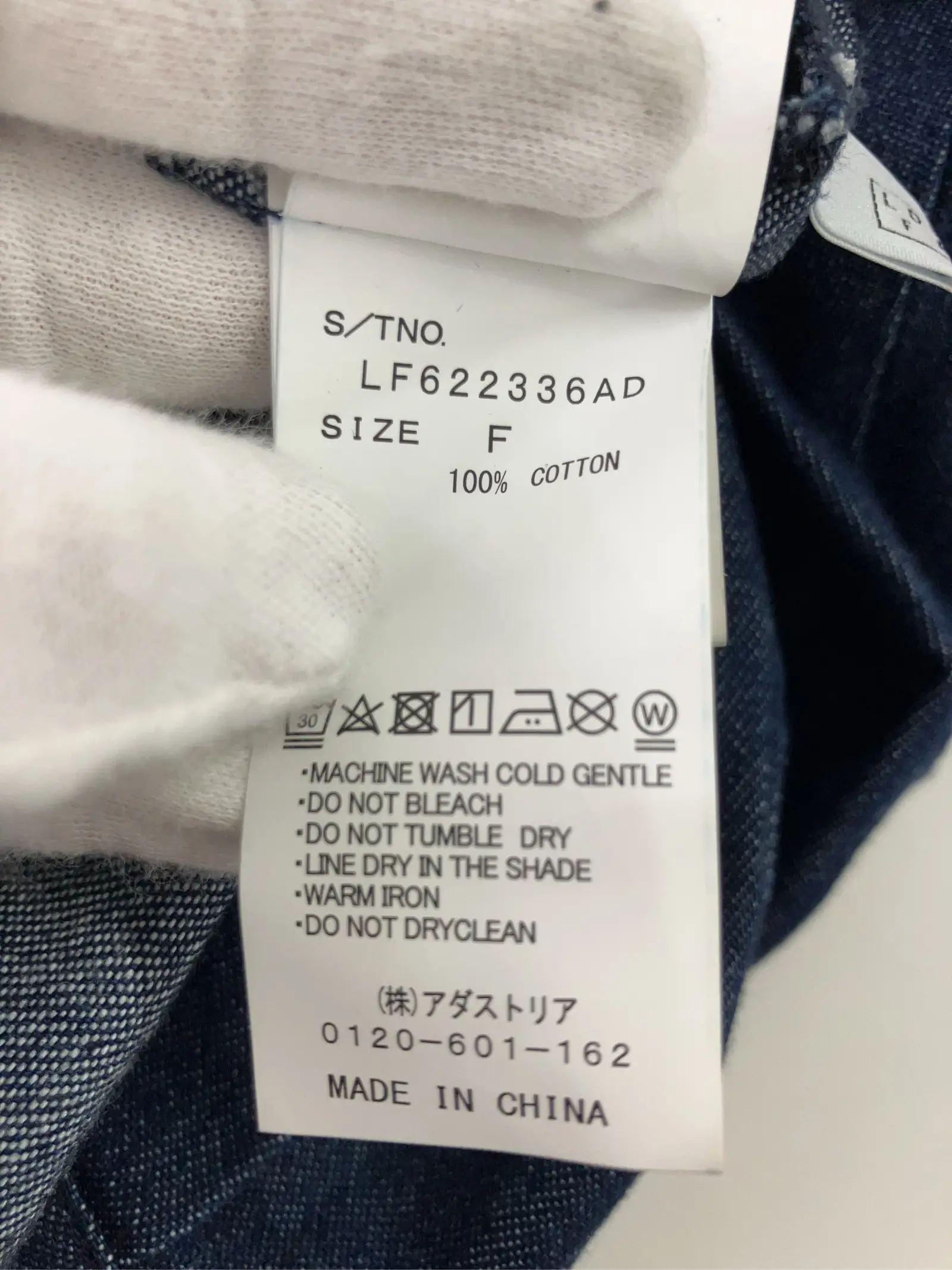 https://r2-worker.digdig.jp/product/fda5052e-6629-46da-9659-82fa4d2881ff/e4839f10-6152-4b8b-bb33-4f18f1734832