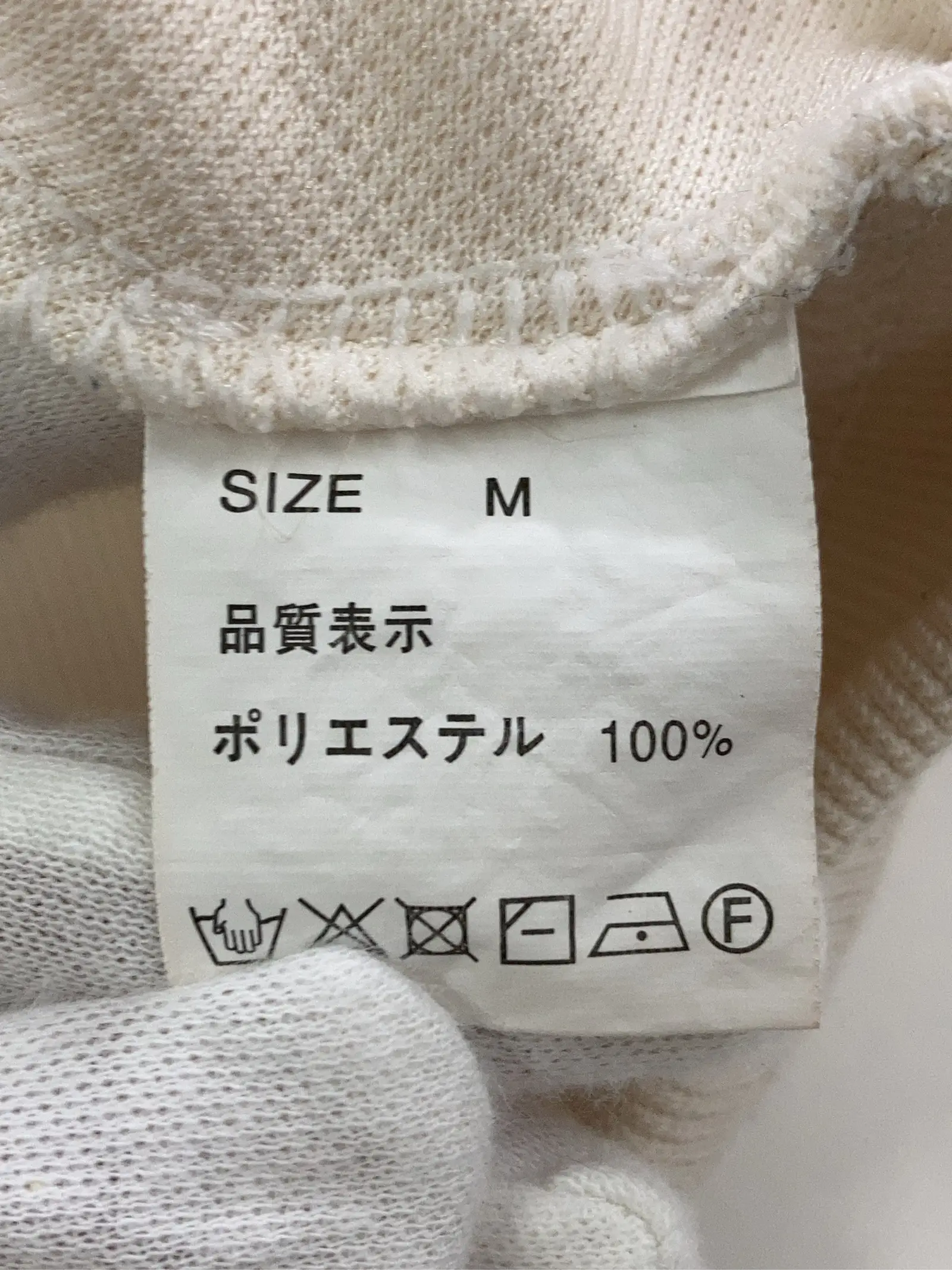 https://r2-worker.digdig.jp/product/fda5dbaf-3e4c-43dd-ba95-1b703c44bac6/ea7f93d9-8f0a-4219-87aa-9952260e21aa