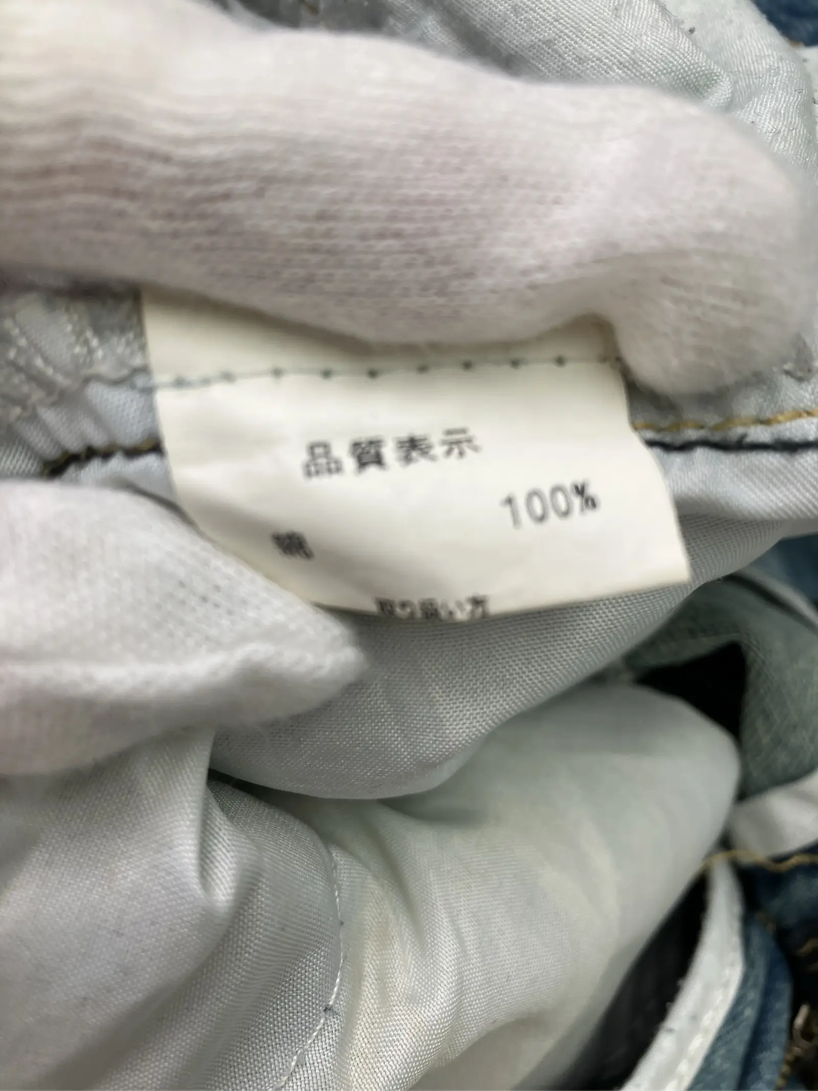 https://r2-worker.digdig.jp/product/fda69873-c50d-4f9e-83f1-63b53bae8978/e69ef0ee-c315-4e4b-9d24-d14780f6634a