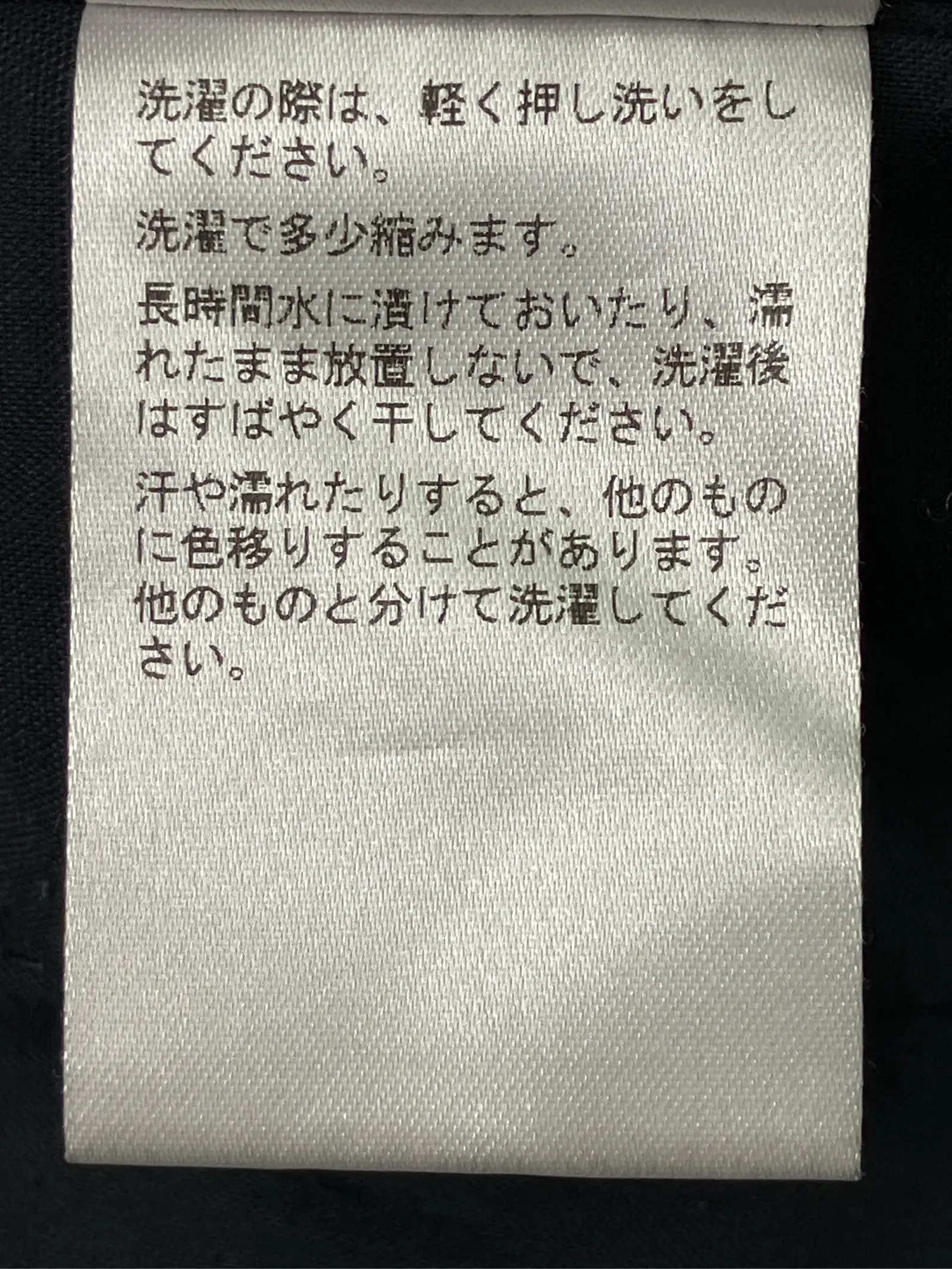 https://r2-worker.digdig.jp/product/fda779fd-3c5d-4d14-b714-d1430af0fe50/f7f4bacf-825b-463b-bd13-fc4b8b75a236