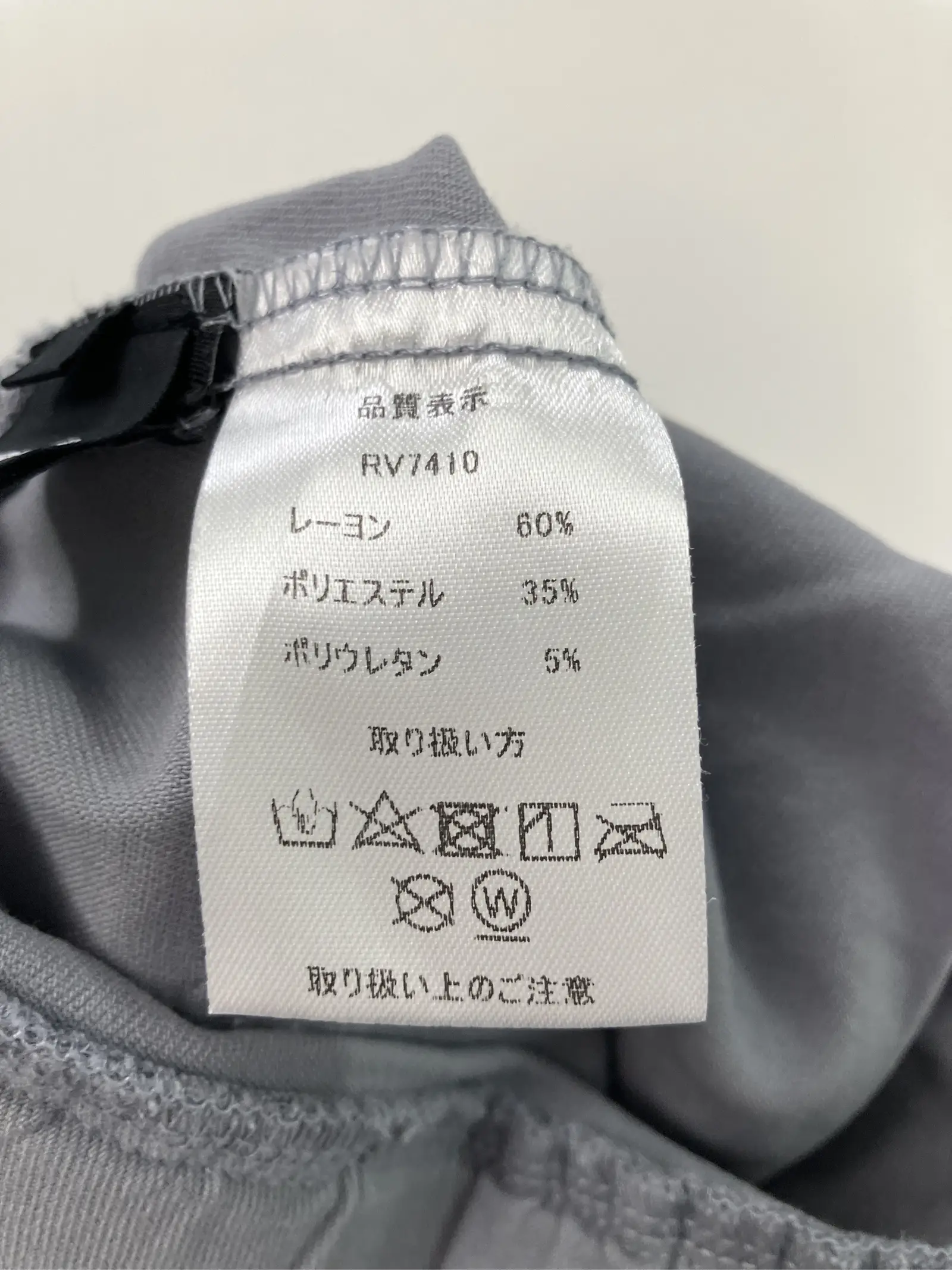 https://r2-worker.digdig.jp/product/fda7d5b2-0a35-411d-bce7-b4e03c4fedb3/3dd86556-4b3e-4025-8af2-b5937b806acb