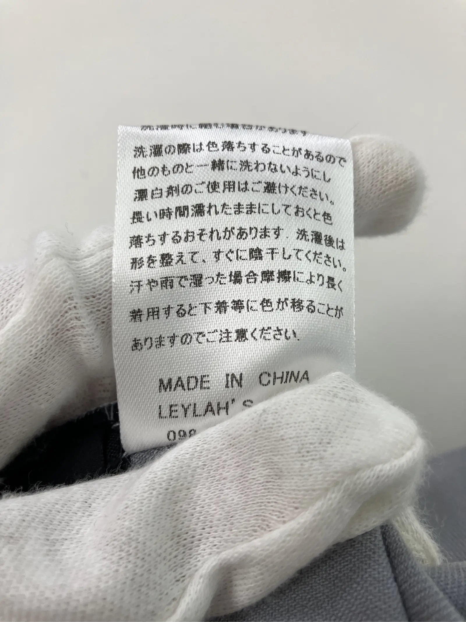 https://r2-worker.digdig.jp/product/fda7d5b2-0a35-411d-bce7-b4e03c4fedb3/4a86d692-7f3b-4ca8-afdf-30a9f3a3dfb1