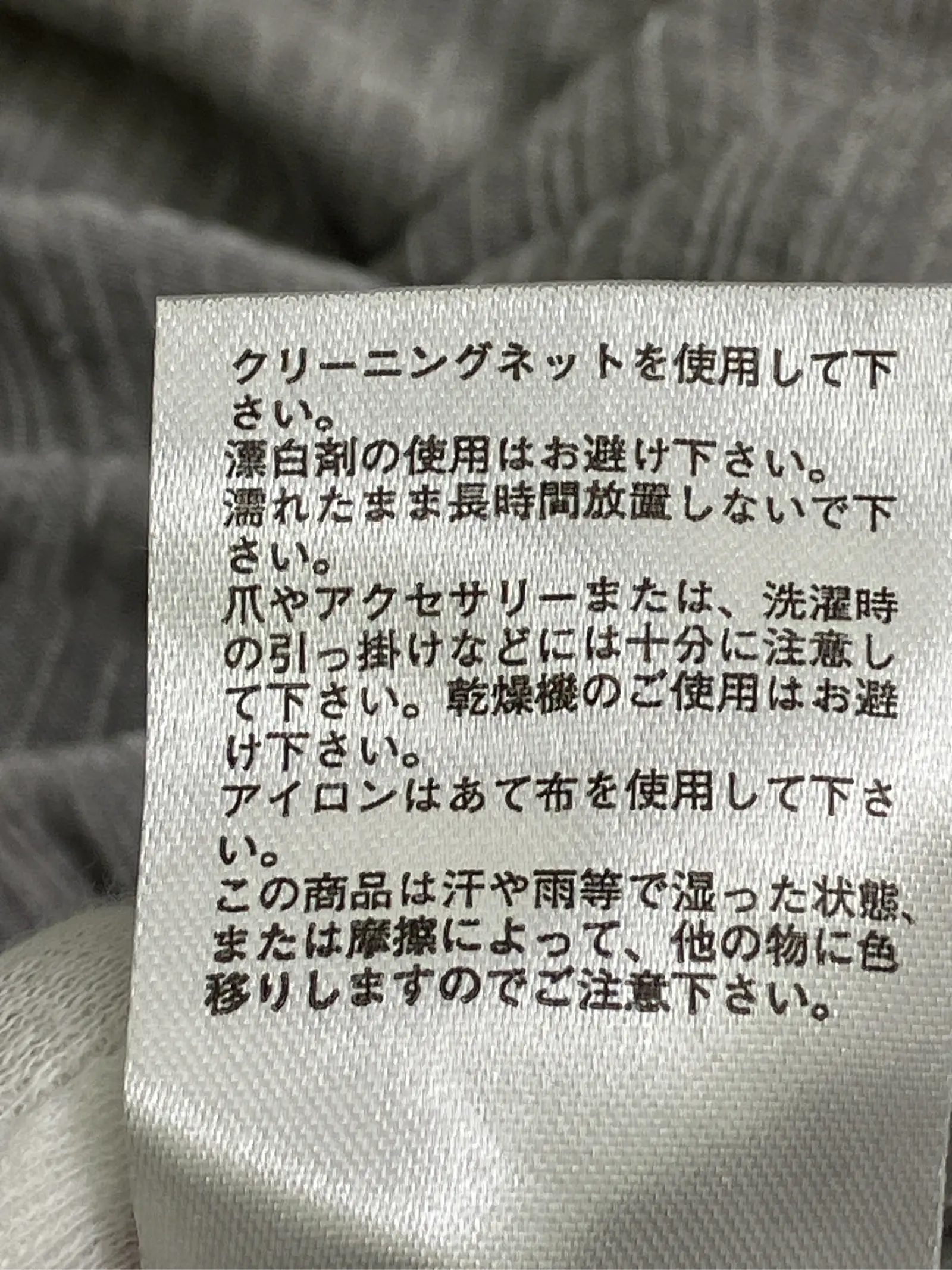 https://r2-worker.digdig.jp/product/fda84592-5f86-43d7-955f-adfbfe3eea52/e17e425e-48be-4261-8709-e198fc505dd7