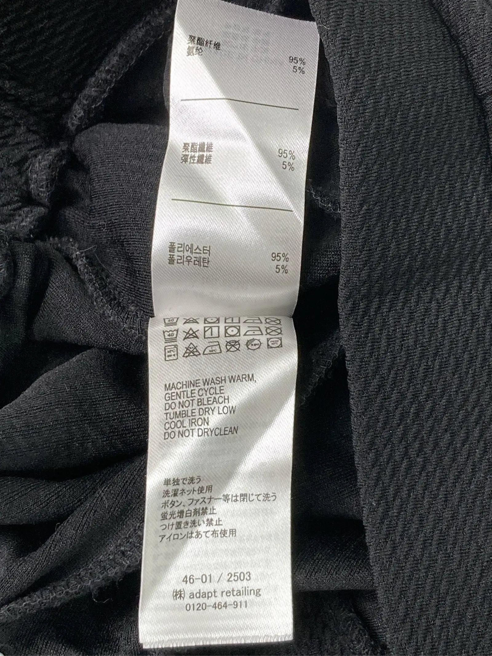 https://r2-worker.digdig.jp/product/fda96d2d-a326-4b0d-aab4-c702bf8f92f9/21b26e00-b573-4eb6-aa72-6af5d732a5c9