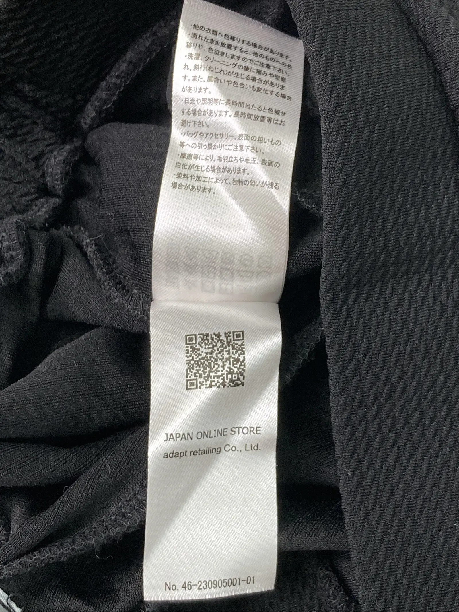 https://r2-worker.digdig.jp/product/fda96d2d-a326-4b0d-aab4-c702bf8f92f9/a335d762-30f3-4c22-bacb-e06a2468fad7