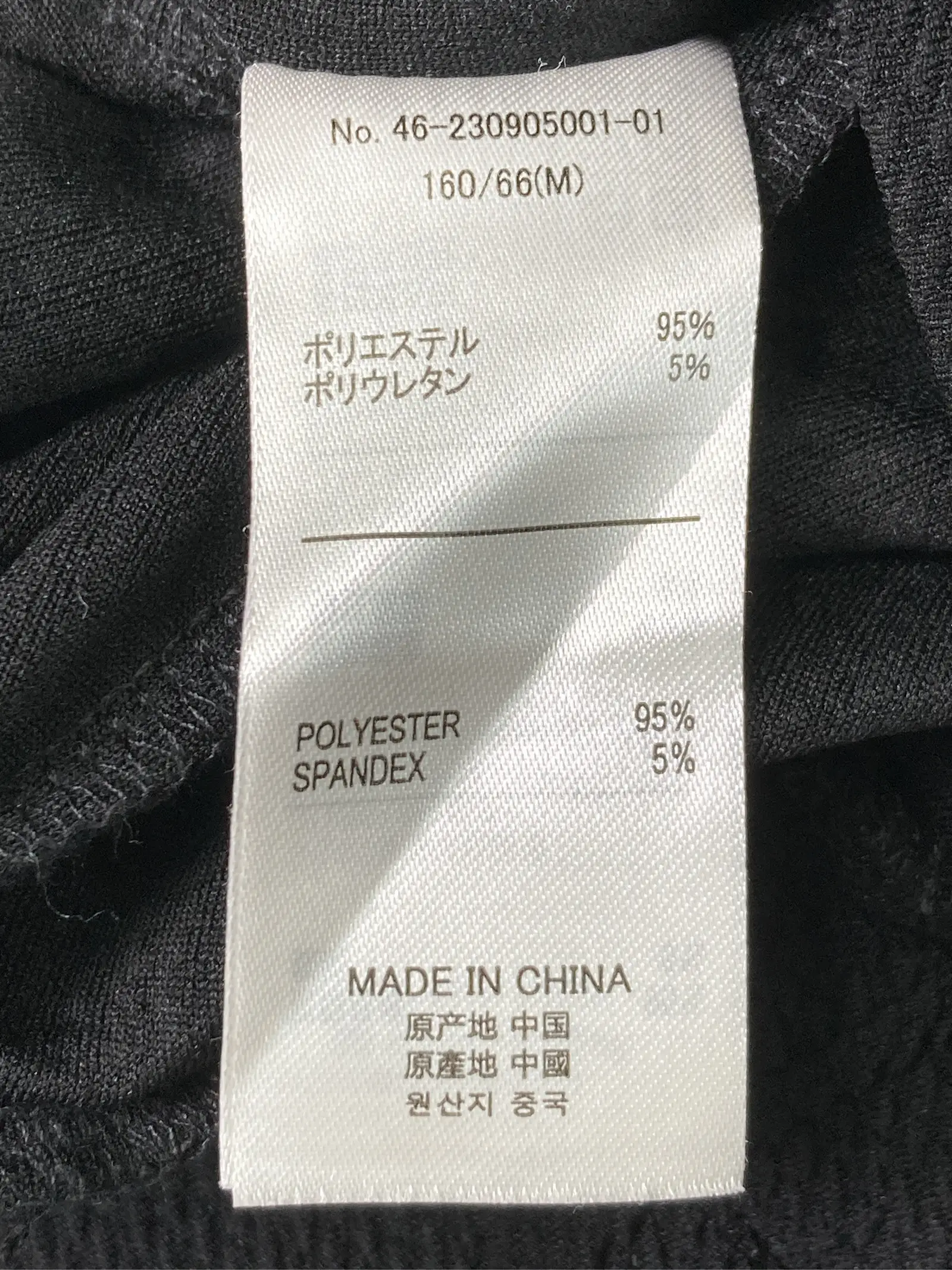 https://r2-worker.digdig.jp/product/fda96d2d-a326-4b0d-aab4-c702bf8f92f9/ca21141a-cf76-4863-9fd8-d2b0f763d6b5