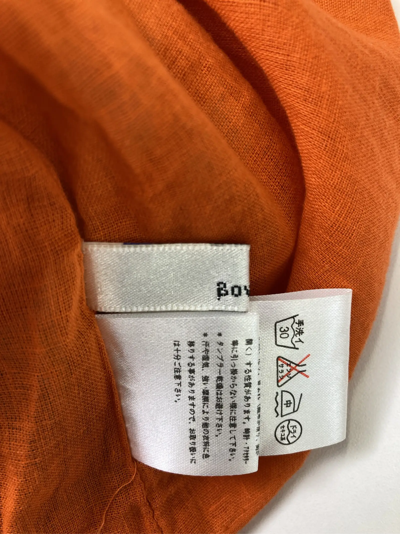 https://r2-worker.digdig.jp/product/fda9bb02-3f08-4c43-9f24-86796545a9aa/4c4cbd9a-e883-4387-85ac-3f9fdd4a4c71