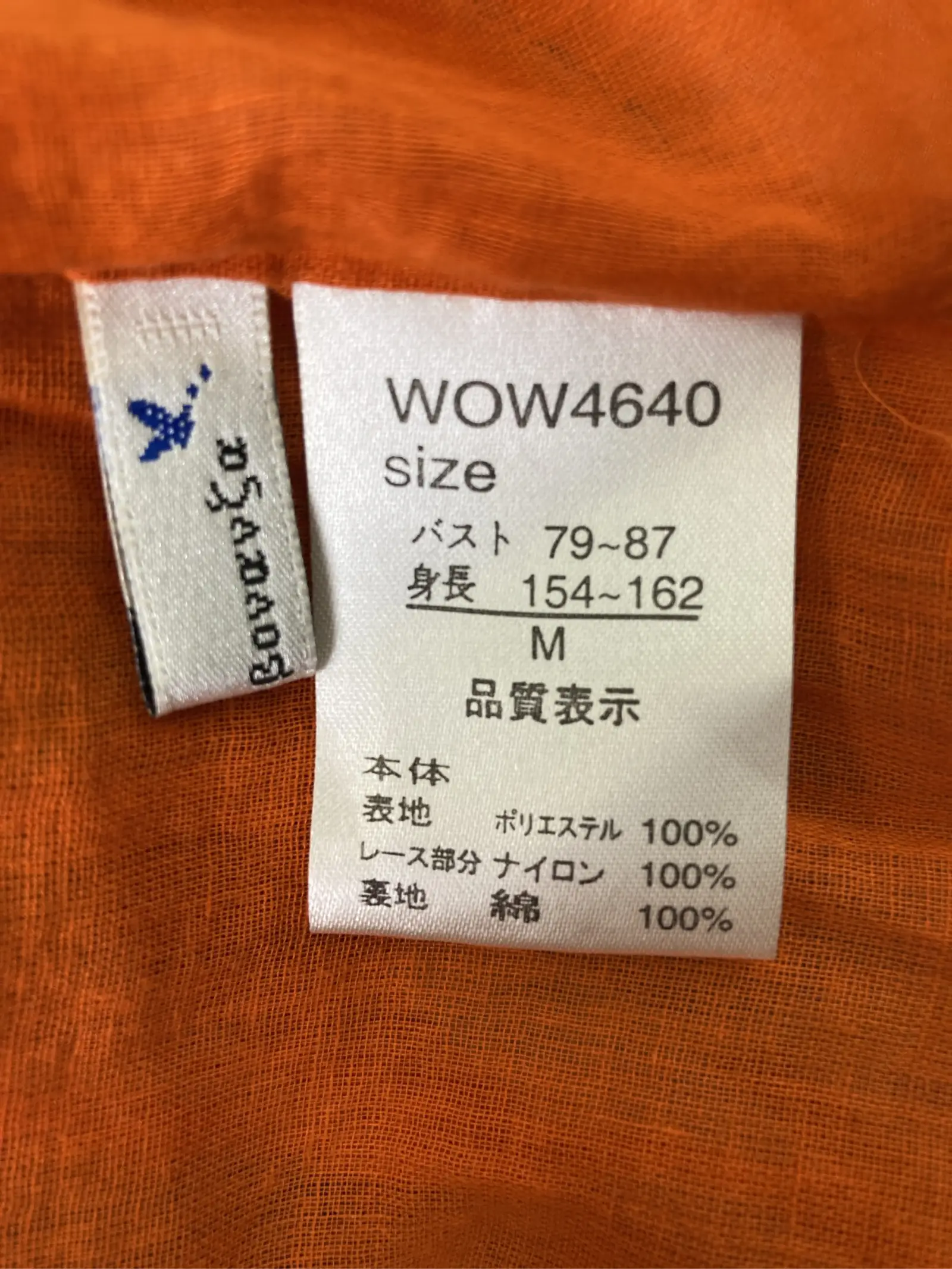 https://r2-worker.digdig.jp/product/fda9bb02-3f08-4c43-9f24-86796545a9aa/d6fb9cd2-22bd-4b09-aeeb-a94b455db4d3